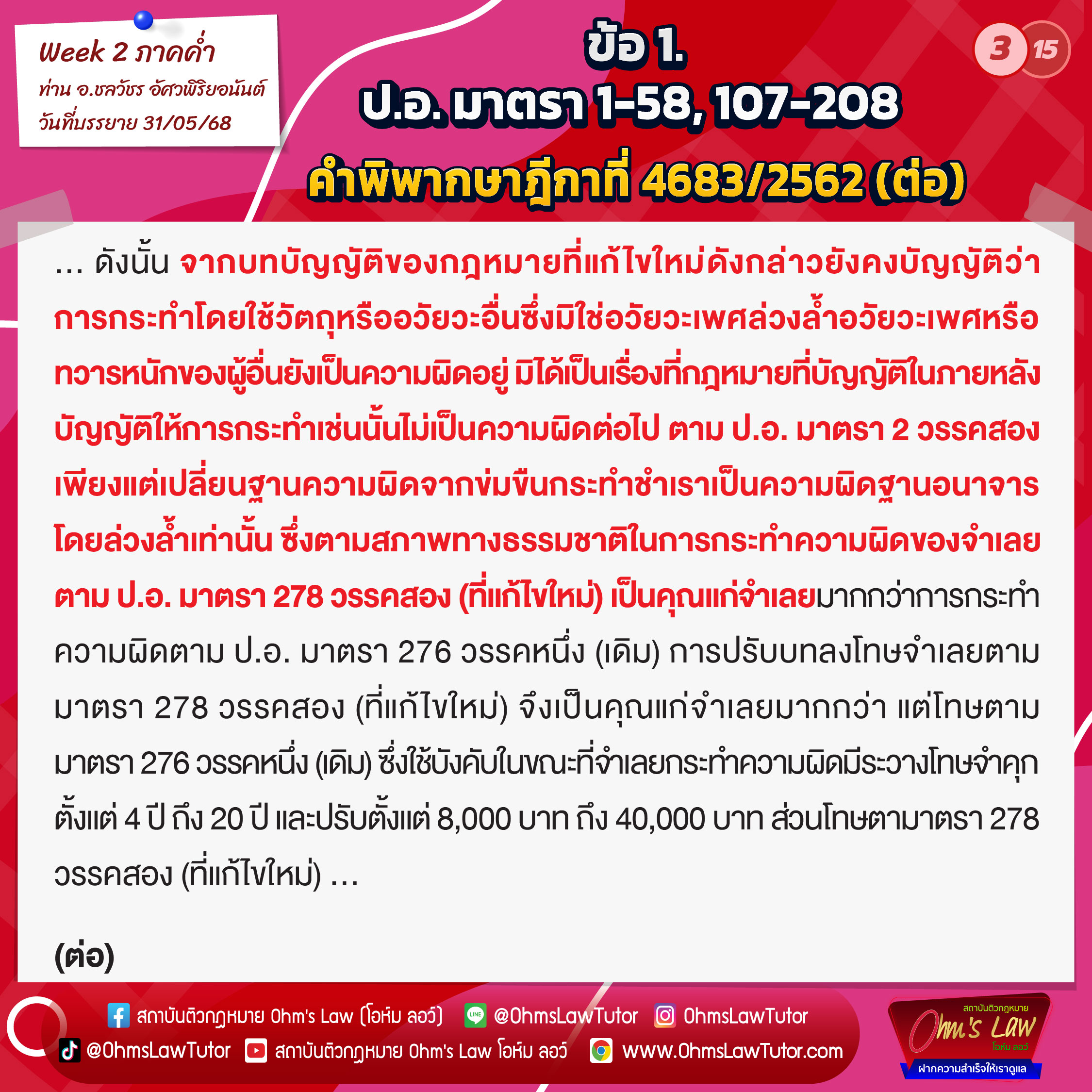blog/1749870582758-yj0n.jpg