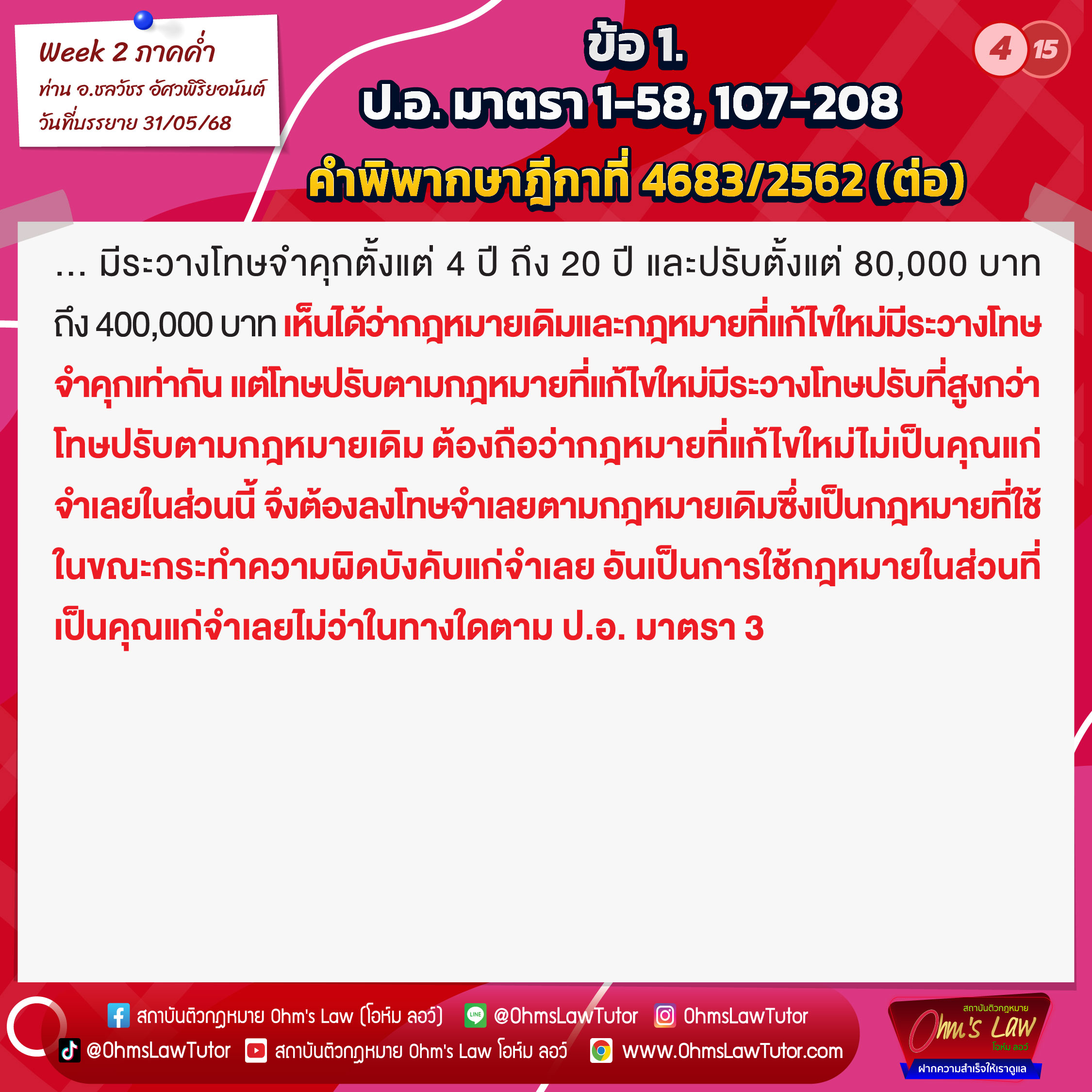 blog/1749870582776-0w6g.jpg