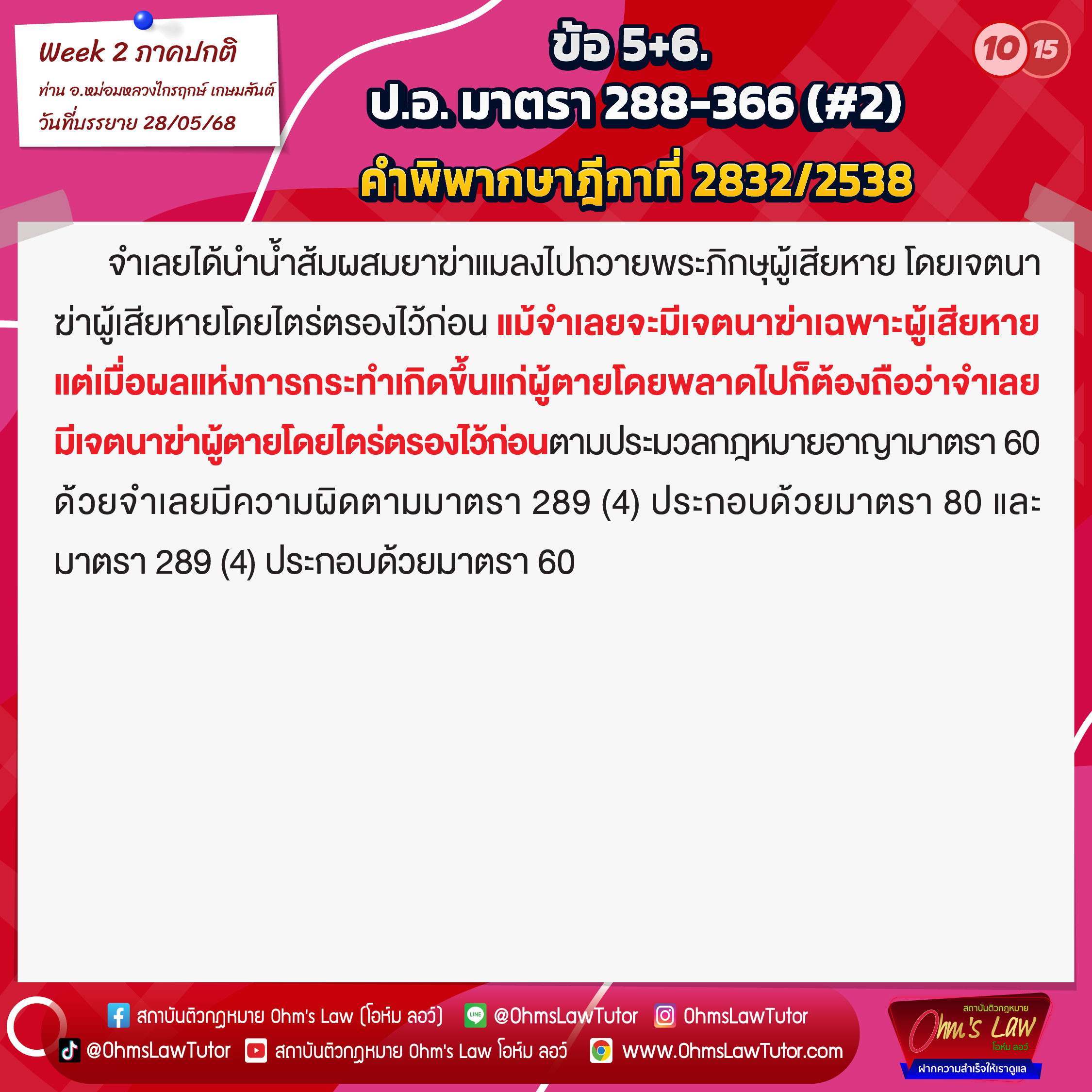blog/1749870586665-rvyv.jpg