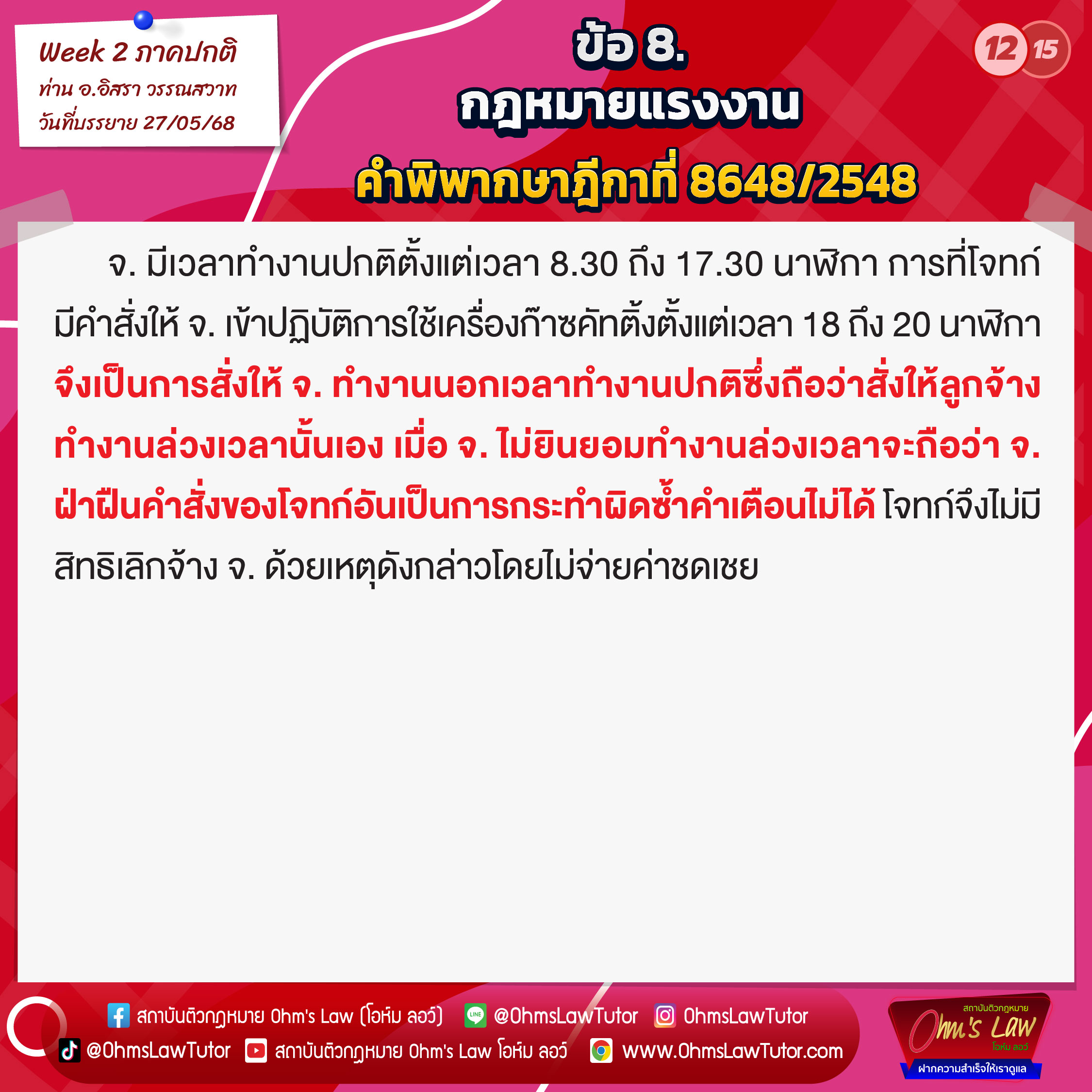 blog/1749870586723-4ou9.jpg