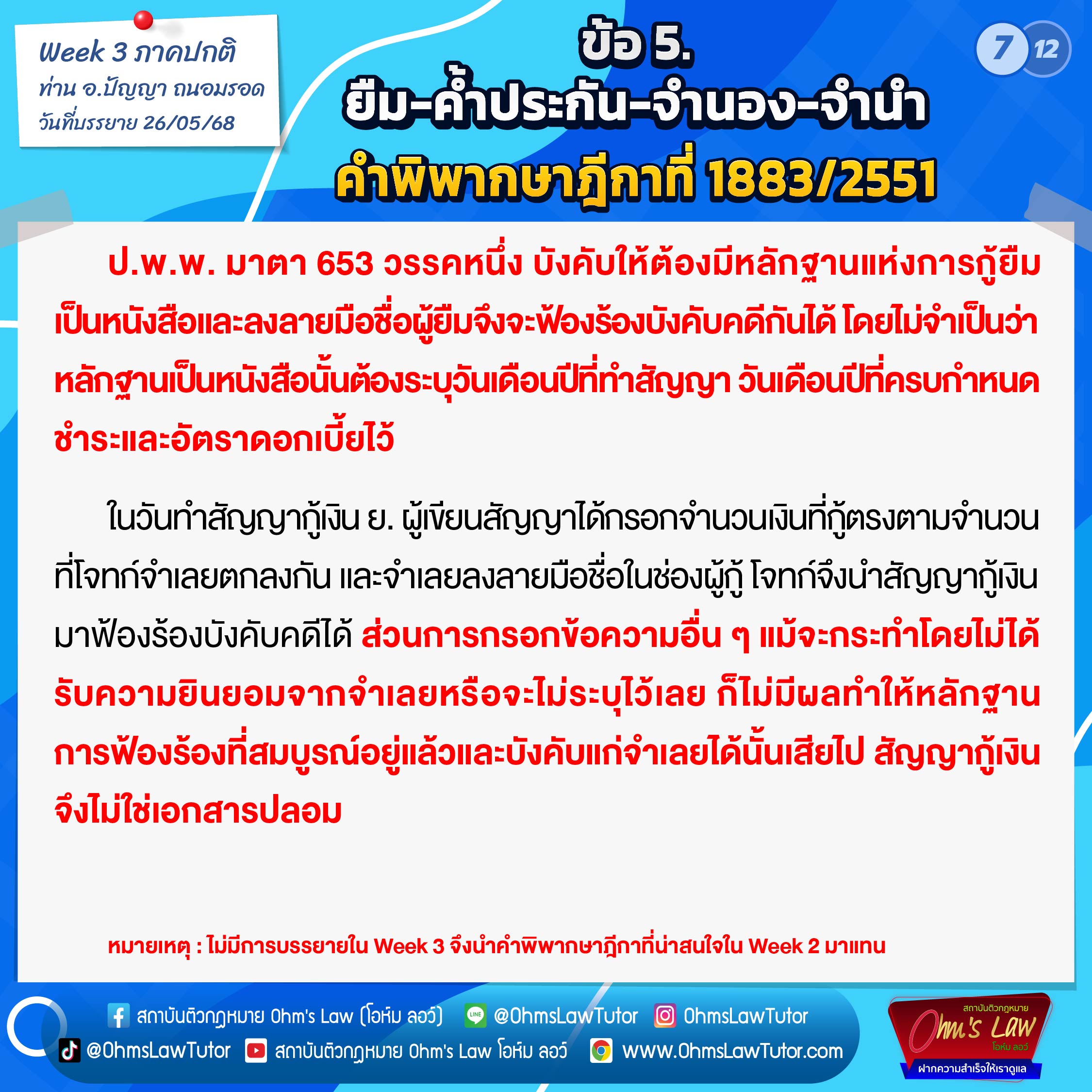 blog/1750330102429-rs4x.jpg