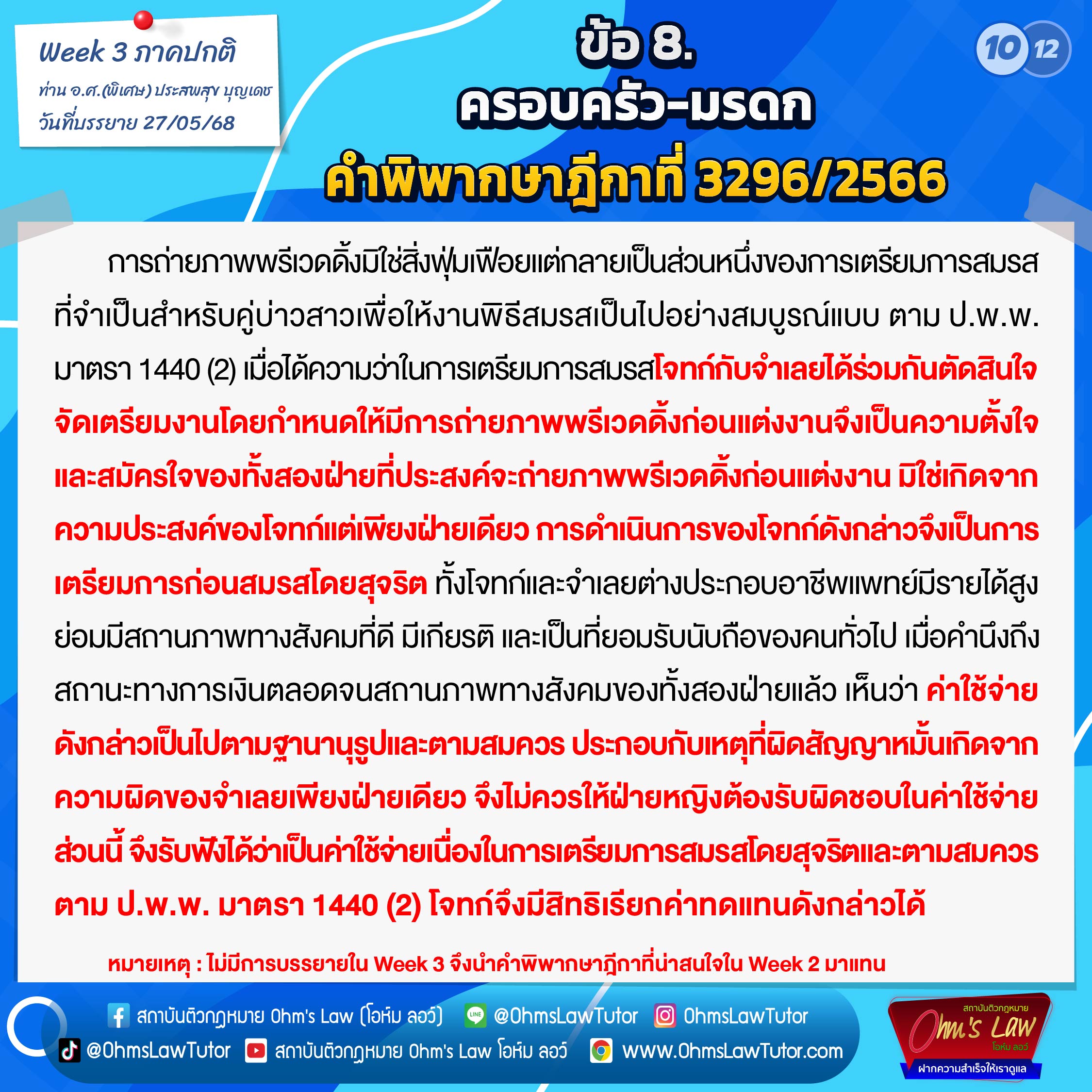 blog/1750330102434-1hqc.jpg