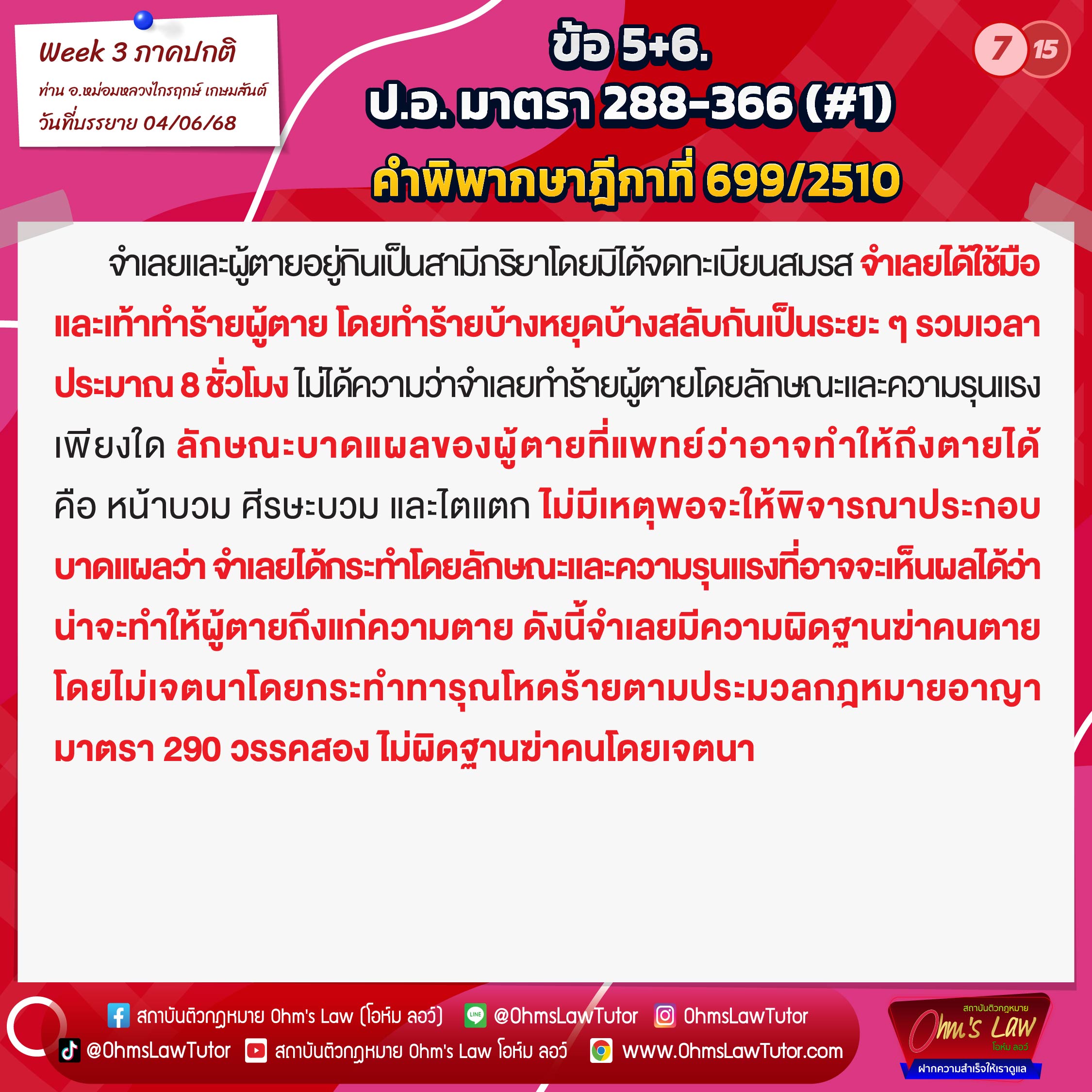 blog/1750386718144-1zqp.jpg