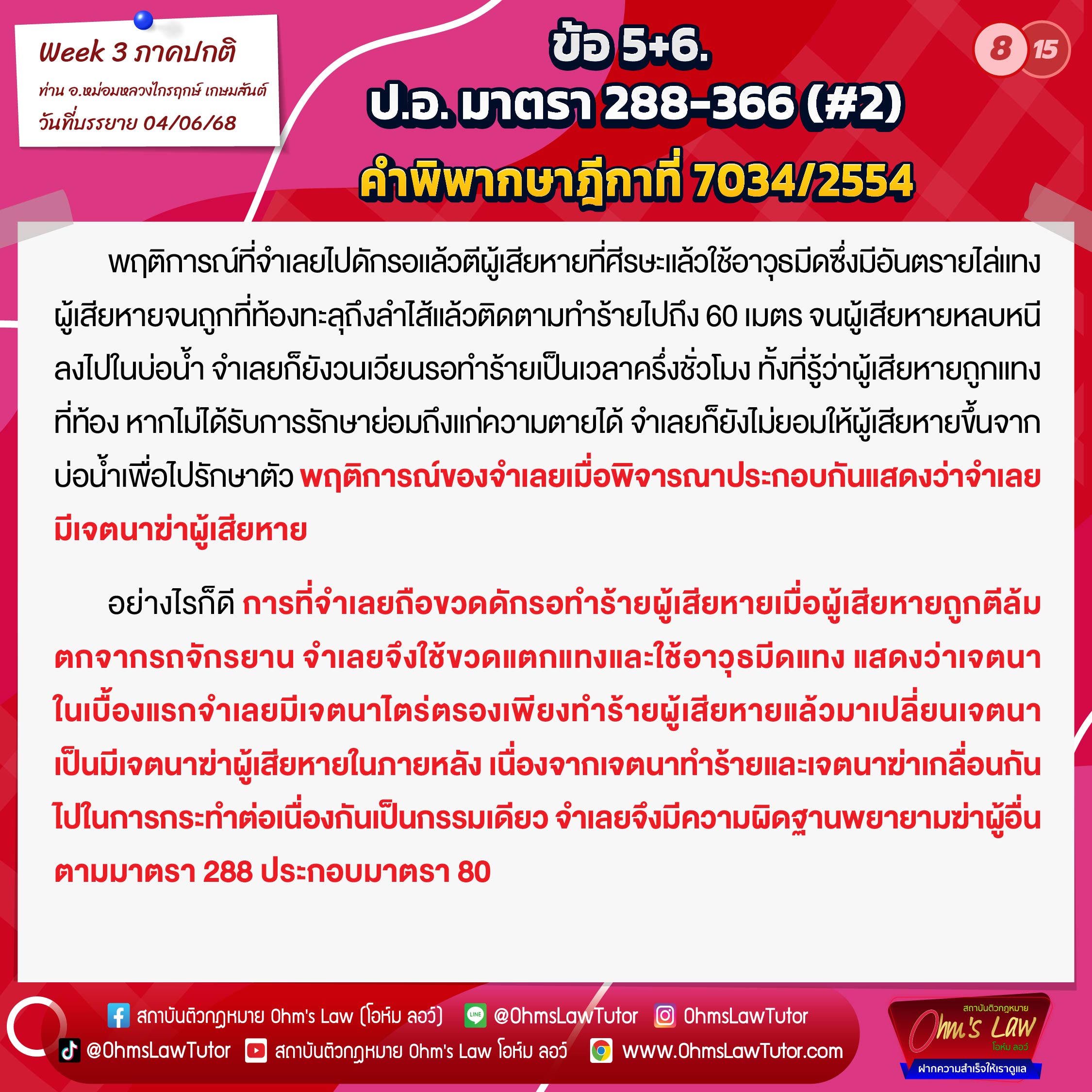 blog/1750386718150-u4x1.jpg