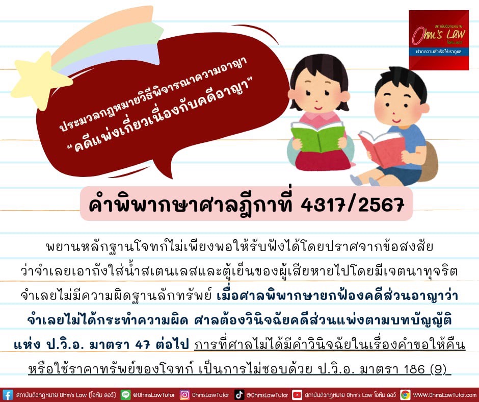 blog/1750389591329-5usg.jpg