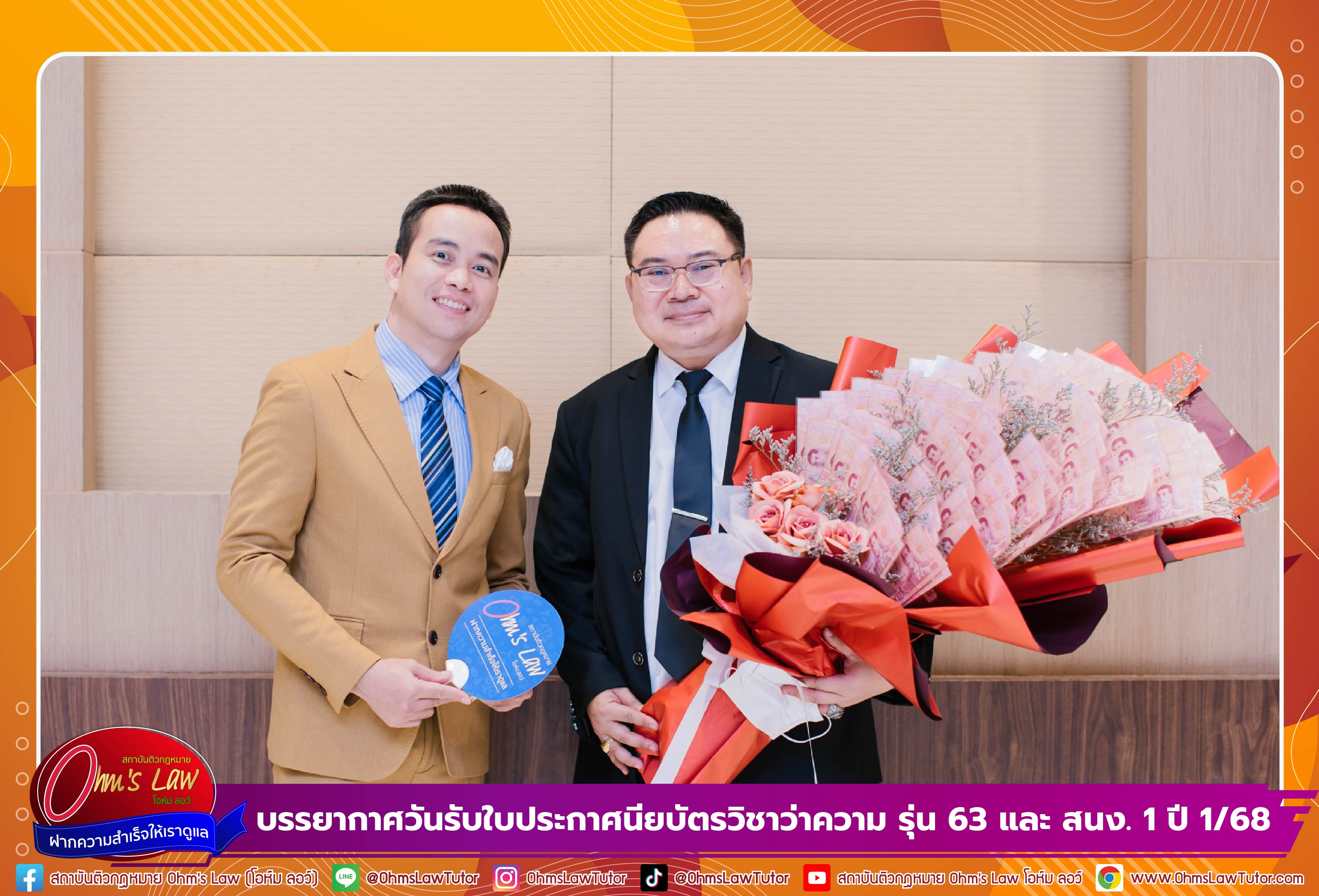 blog/1750838684940-g92y.jpg
