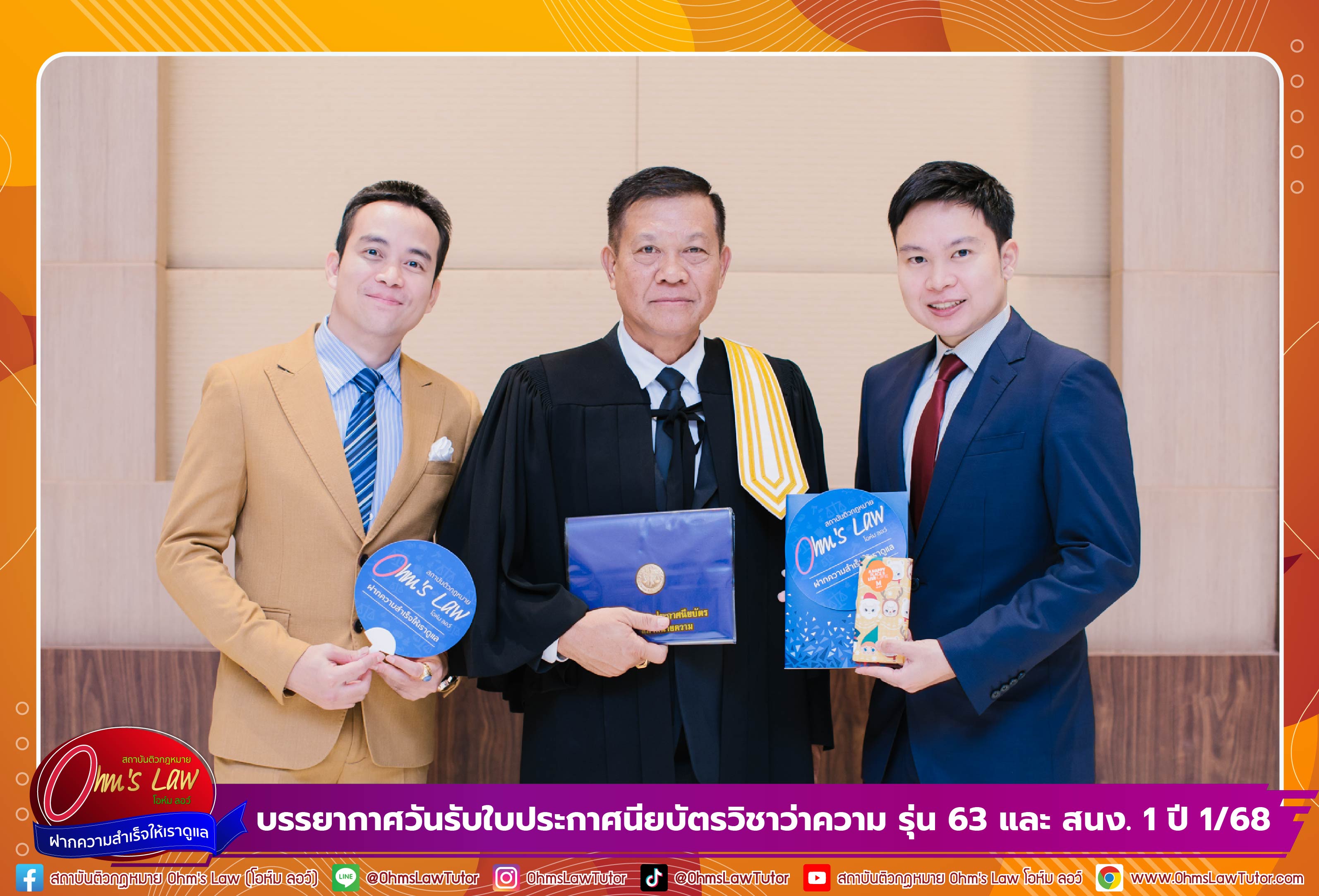 blog/1750838684957-gk3j.jpg