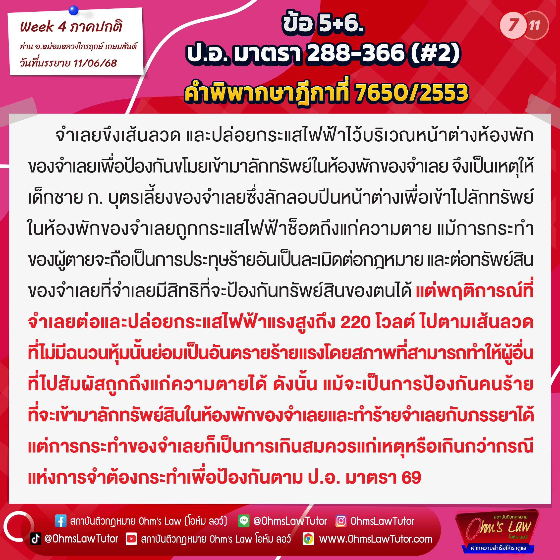 blog/1750909387360-4a9f.jpg