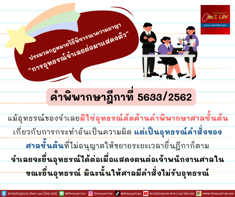blog/1750909986671-79hg.png