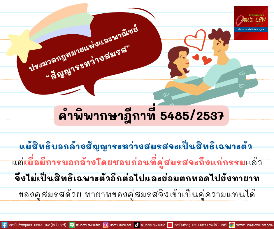 blog/1750910432693-tfrb.png