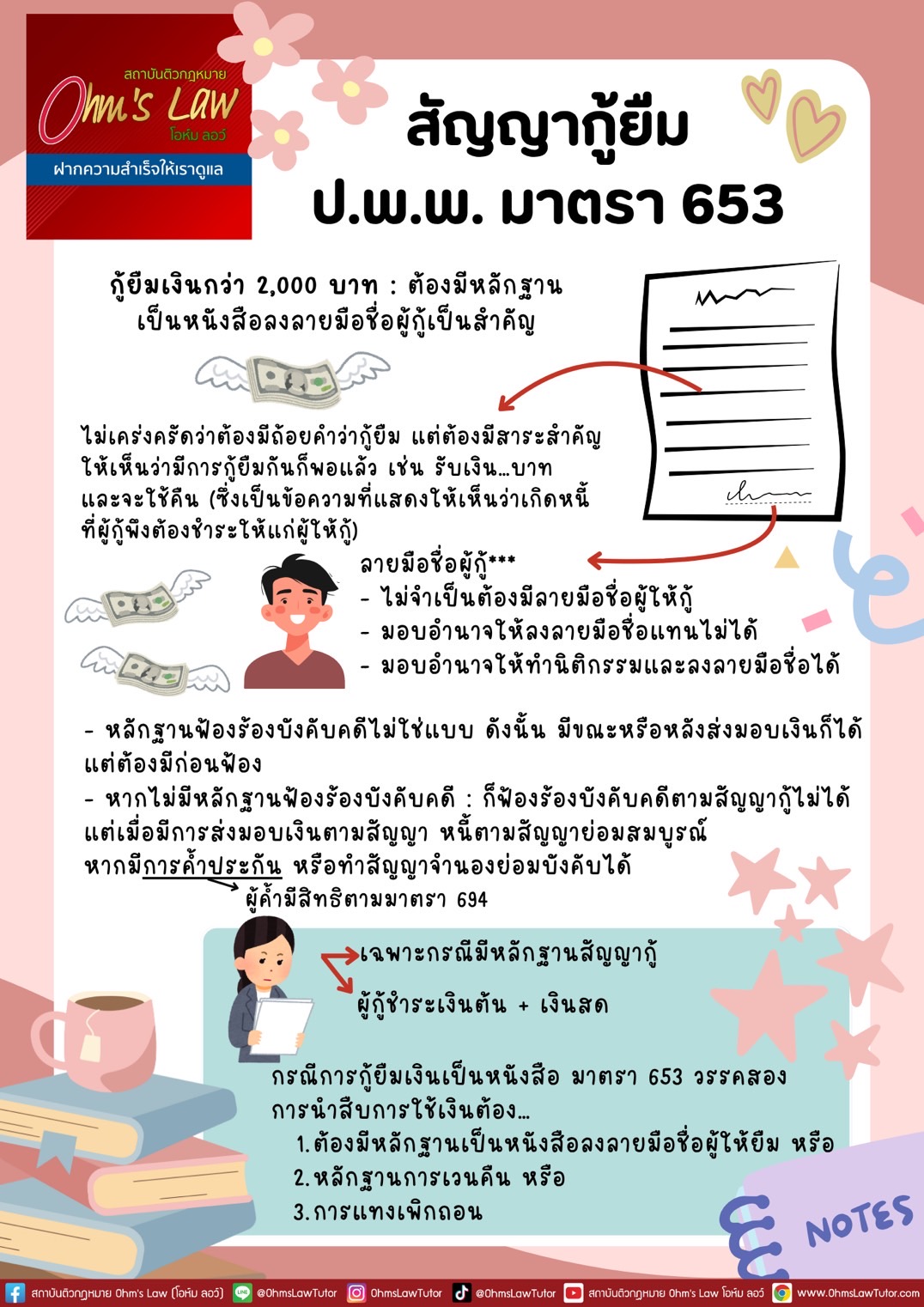 blog/1750913192098-q8gx.jpg