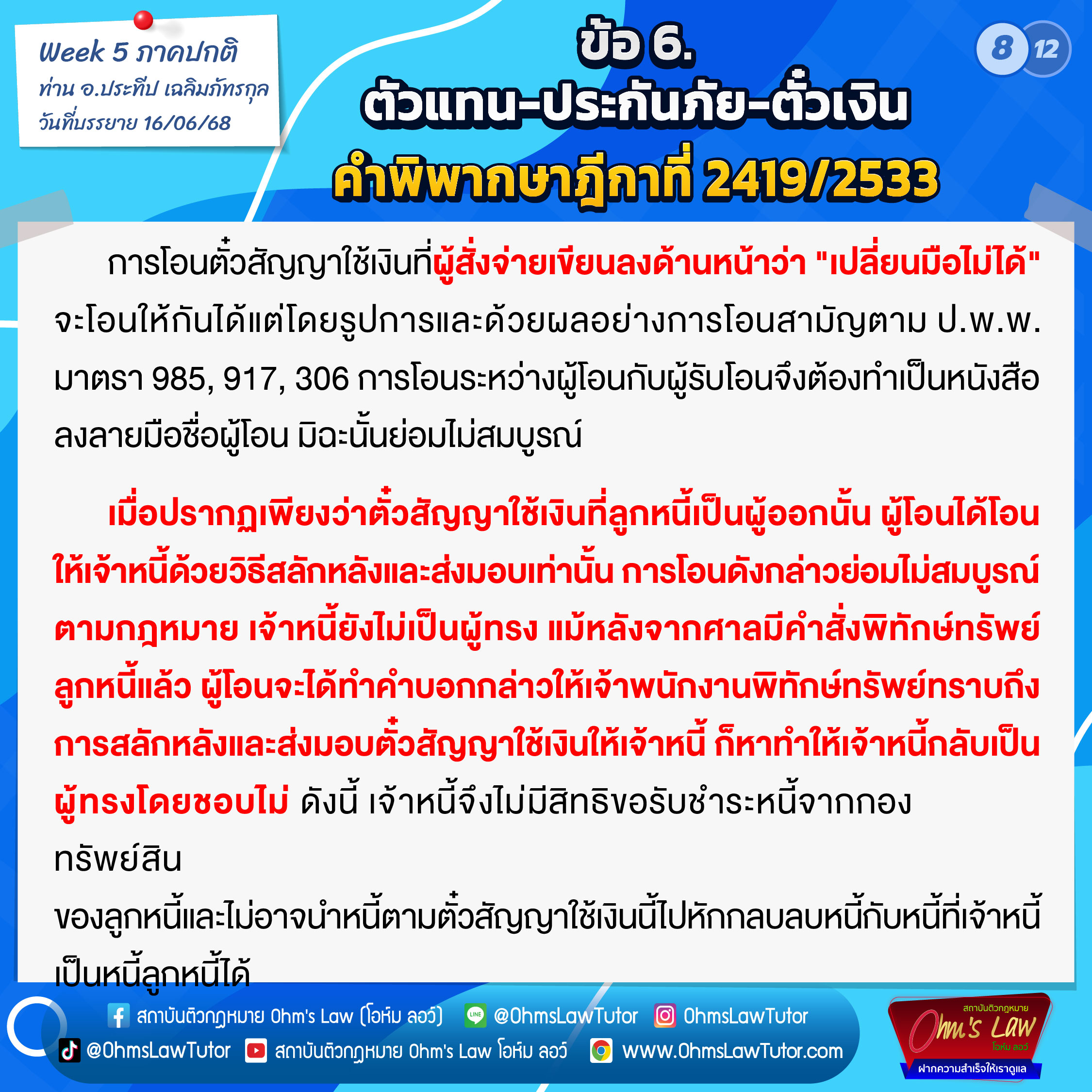 blog/1751511025518-zfzz.jpg