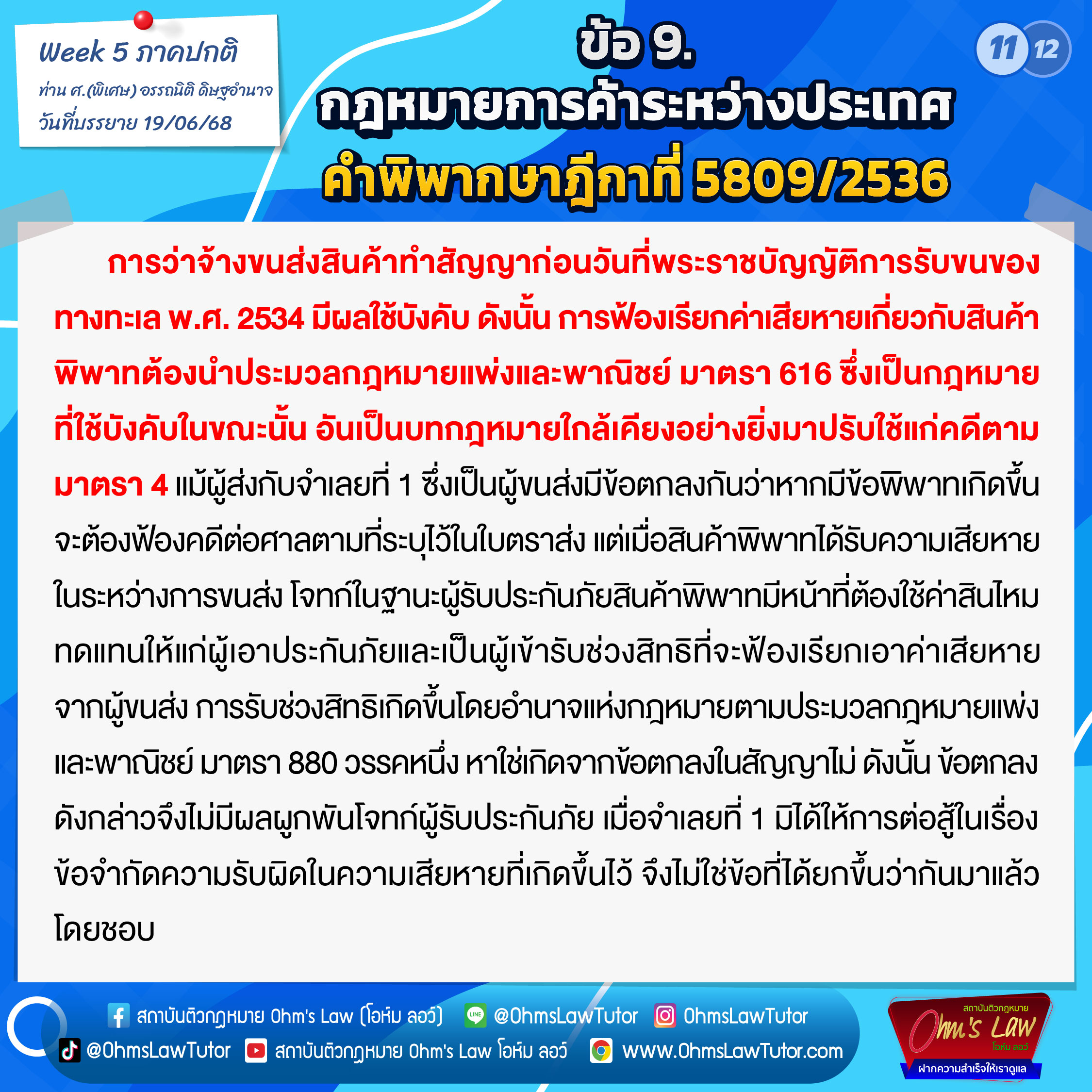 blog/1751511025525-vyy0.jpg