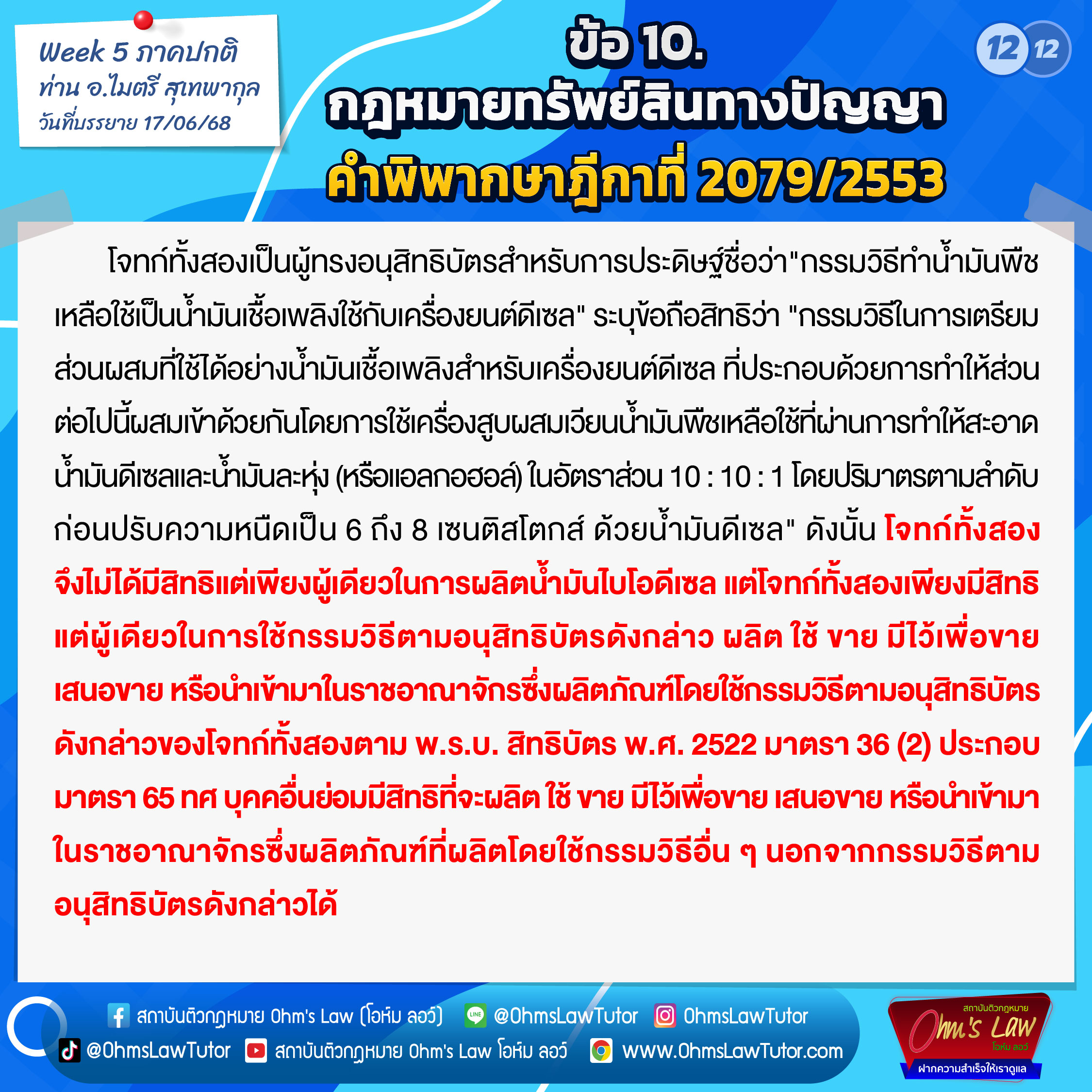 blog/1751511025529-l3fn.jpg