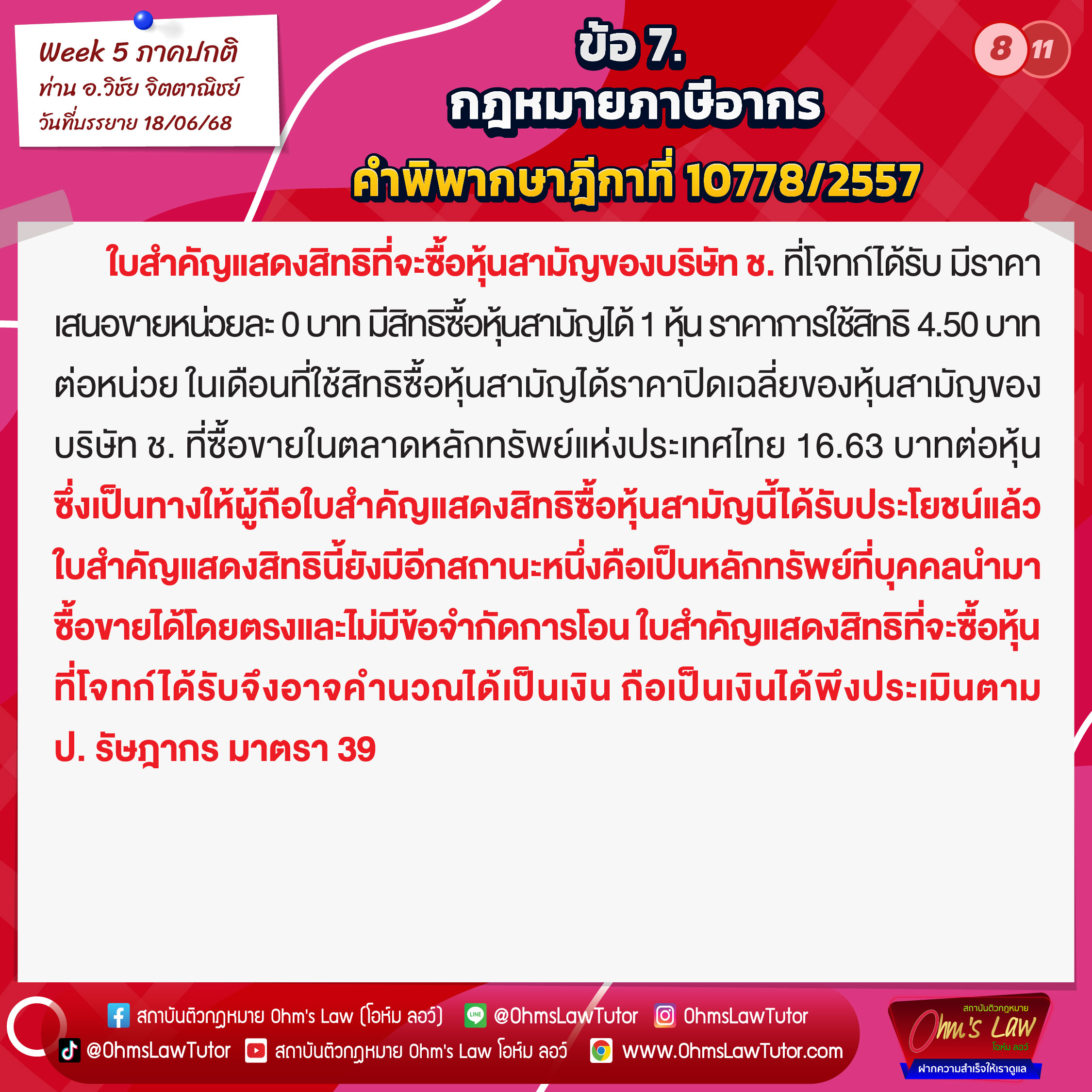blog/1751687295231-zyan.jpg