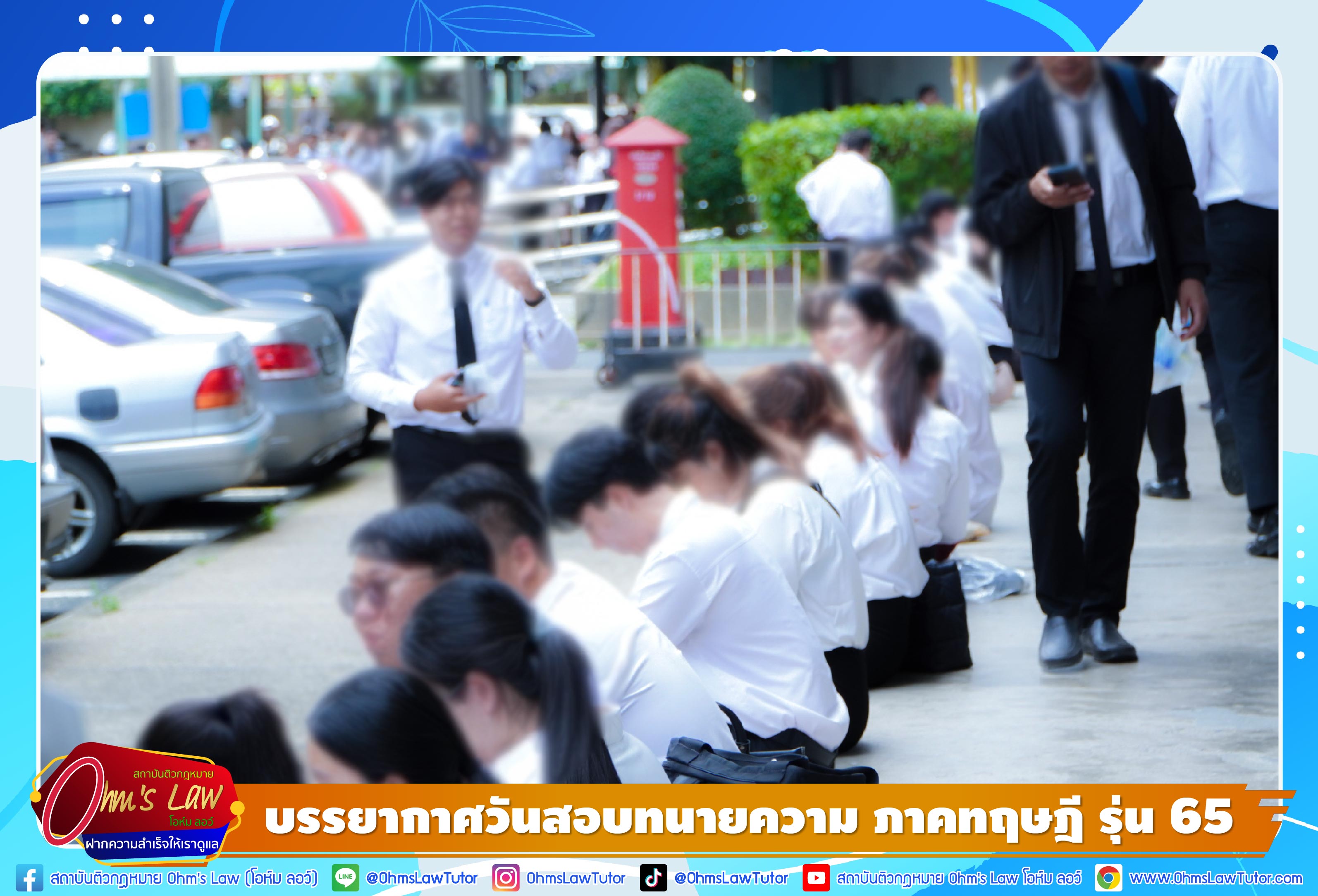 blog/1751959401432-entn.jpg