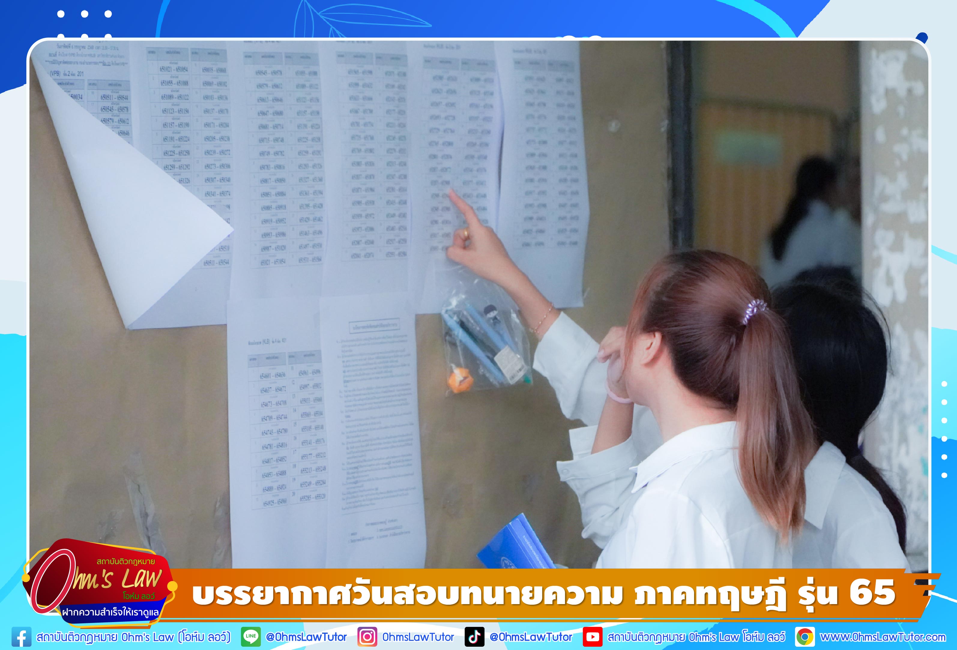 blog/1751959401440-voki.jpg