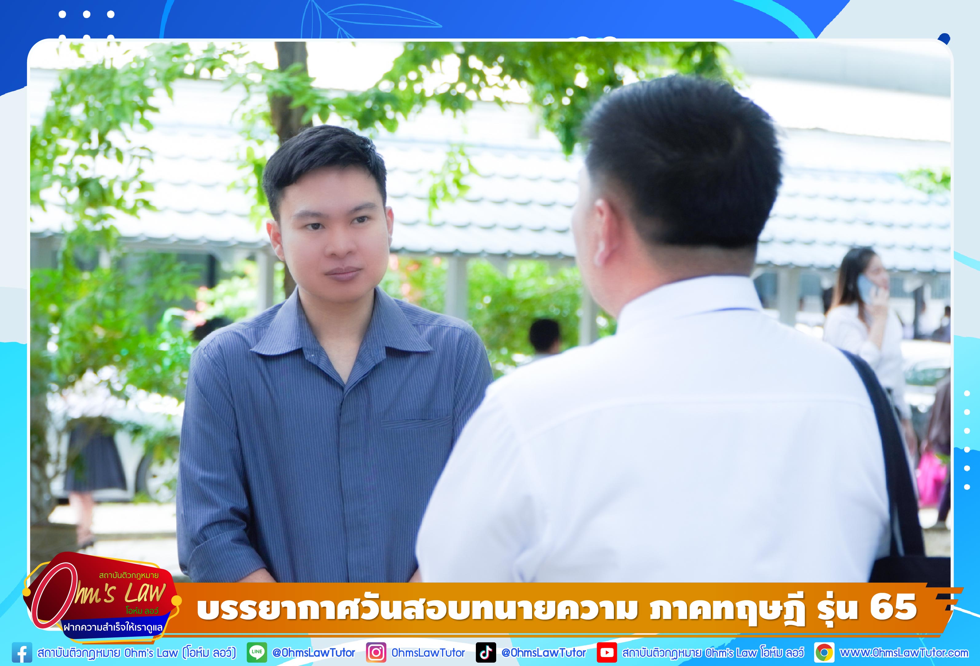 blog/1751959401456-n9hs.jpg