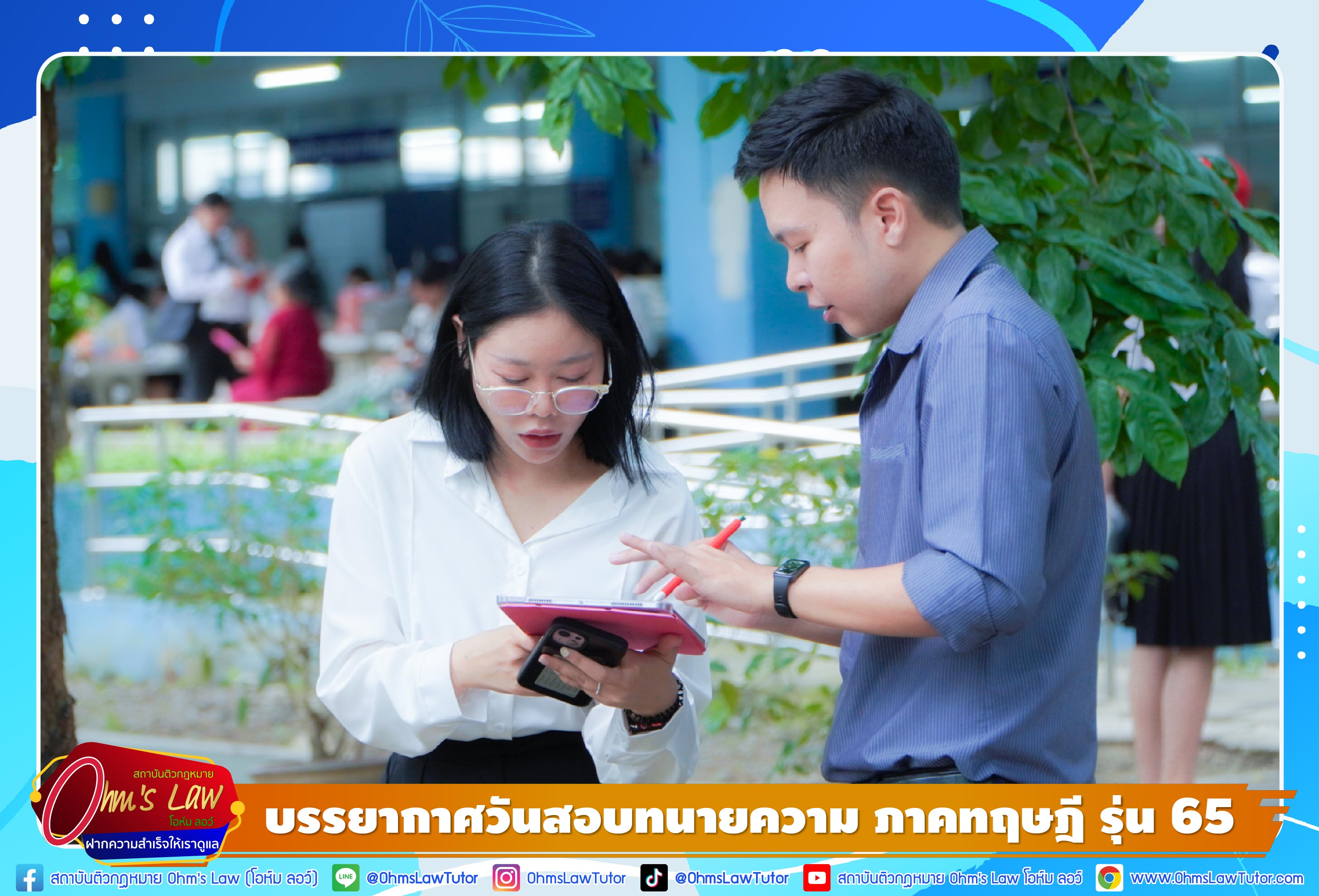 blog/1751959401466-r5mn.jpg