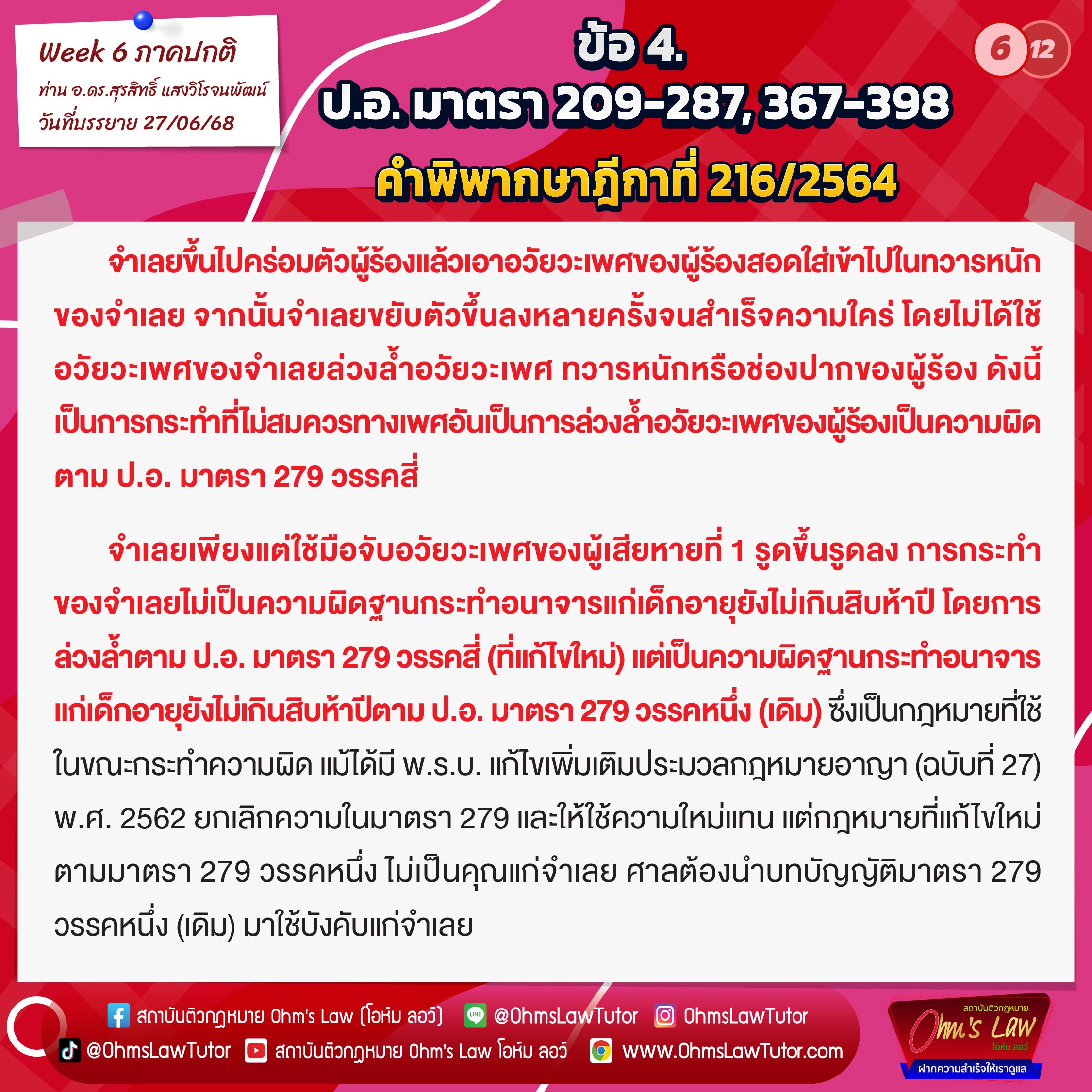 blog/1752308778302-0b00.jpg