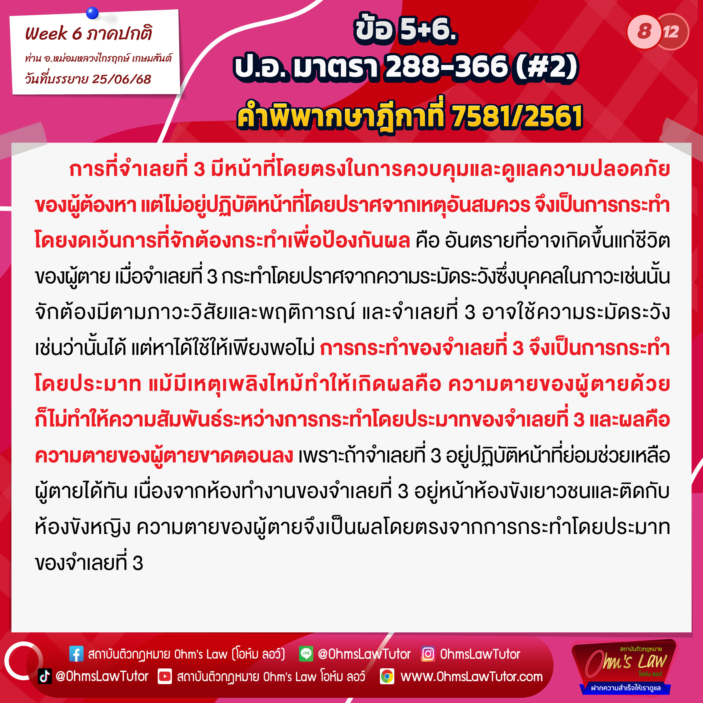 blog/1752308778308-ru95.jpg