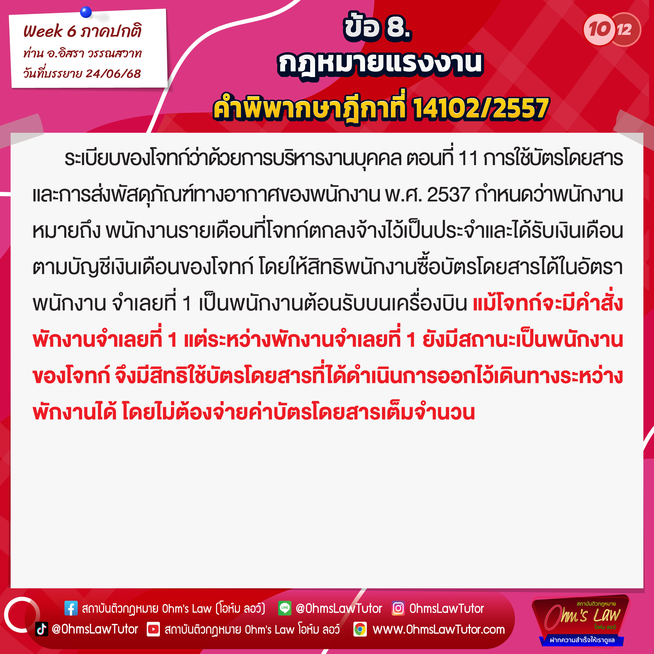 blog/1752308778315-o5n2.jpg