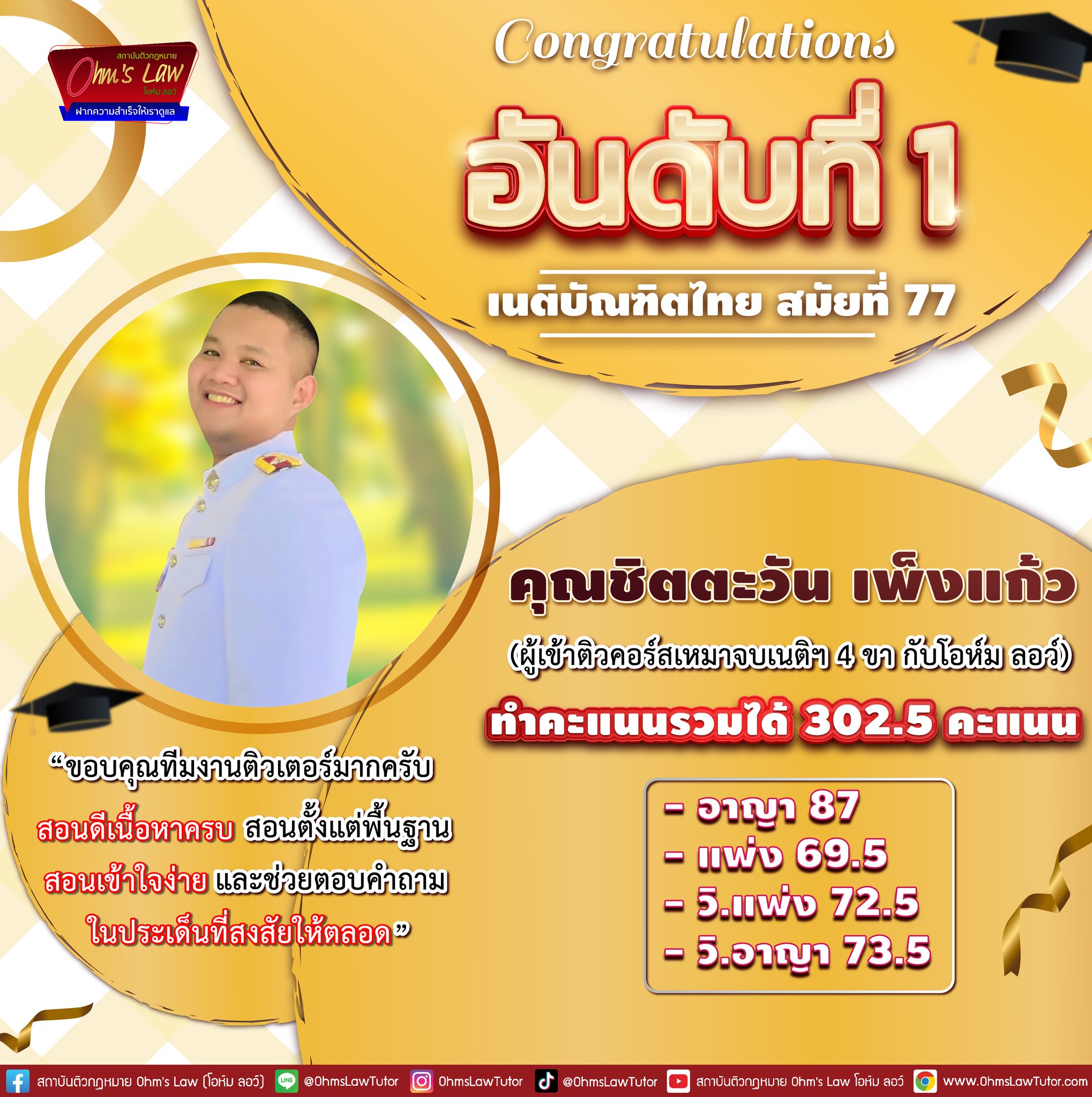 blog/1752562765659-w7uc.jpg