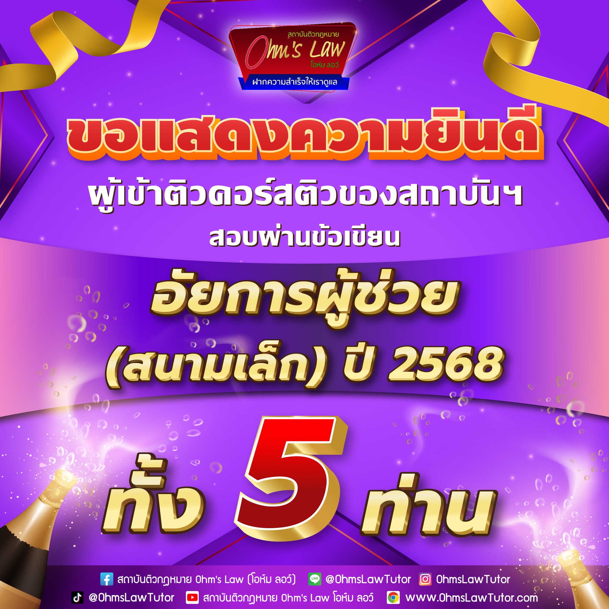 blog/1752563235138-50wf.jpg