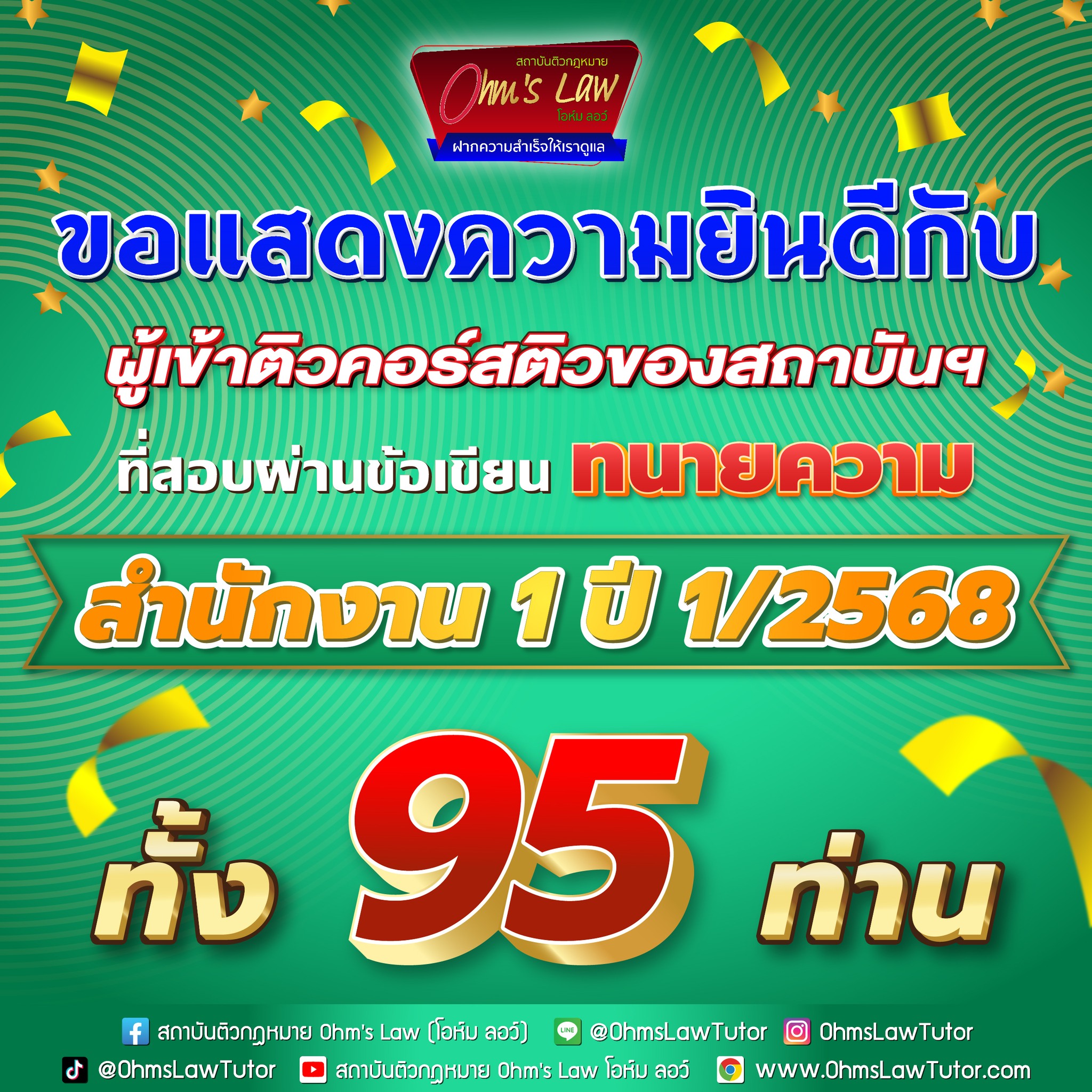 blog/1752563495103-uny0.jpg