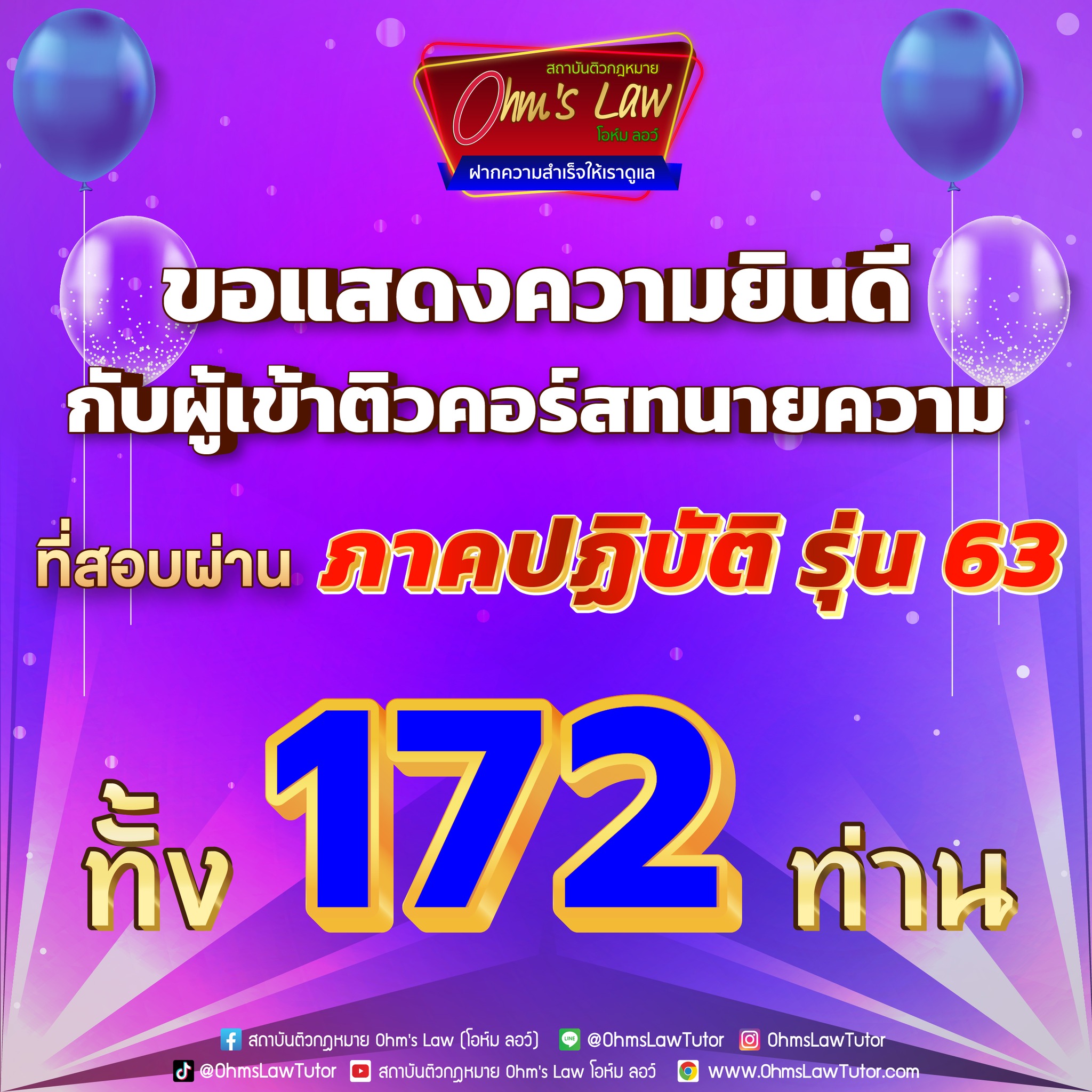 blog/1752563548570-s41l.jpg