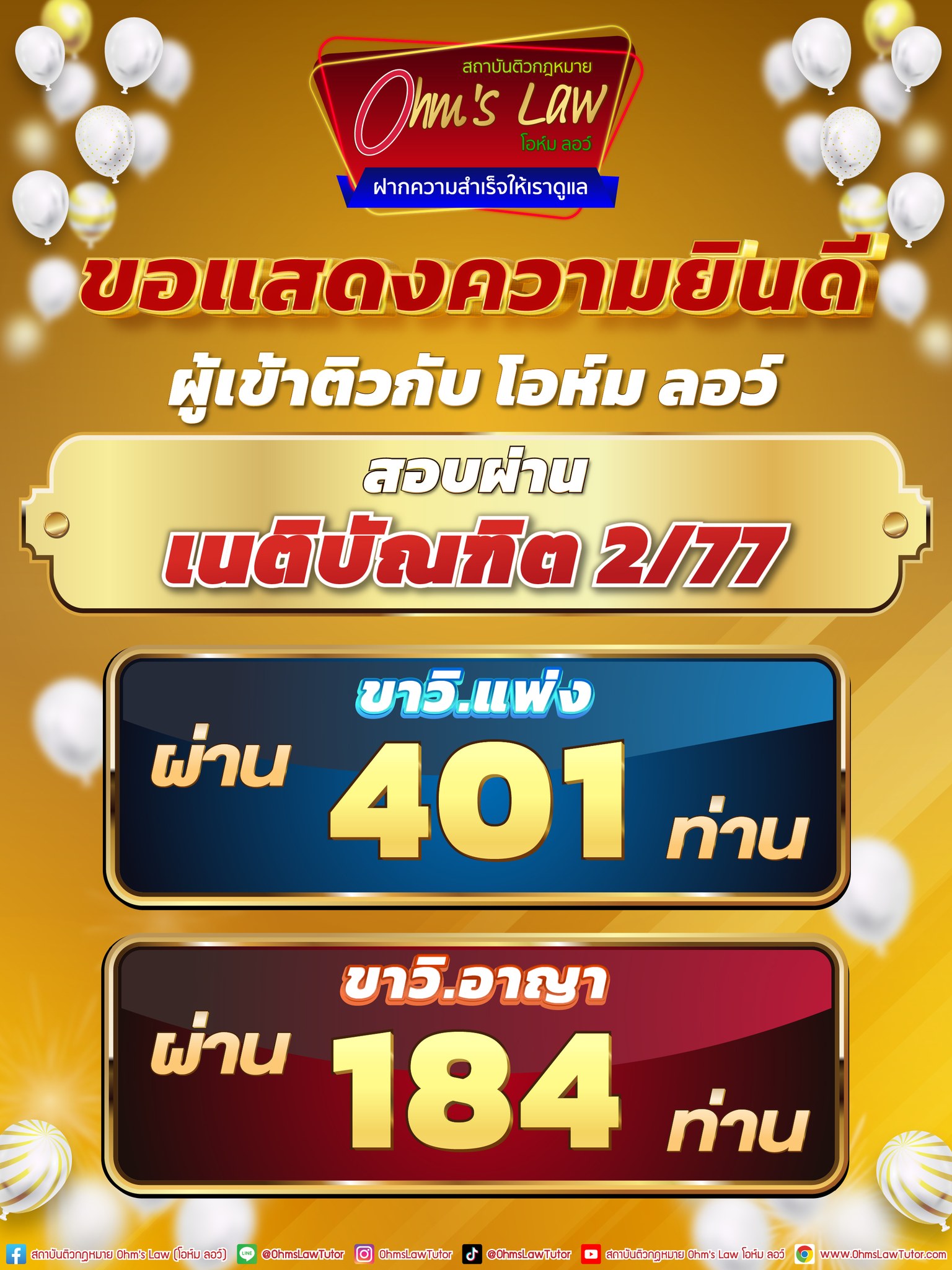 blog/1752563609906-0drn.jpg