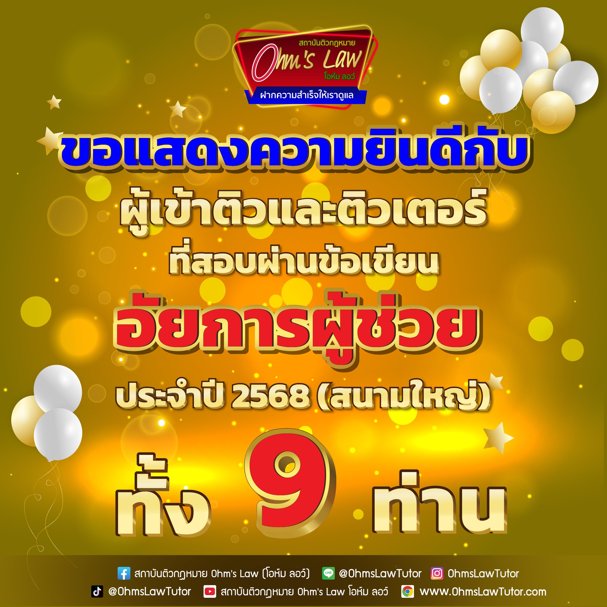 blog/1752564129869-d9q3.jpg