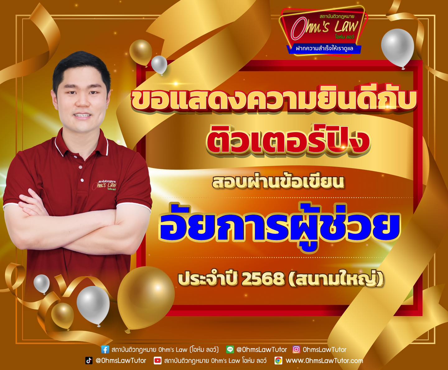 blog/1752564198705-891l.jpg