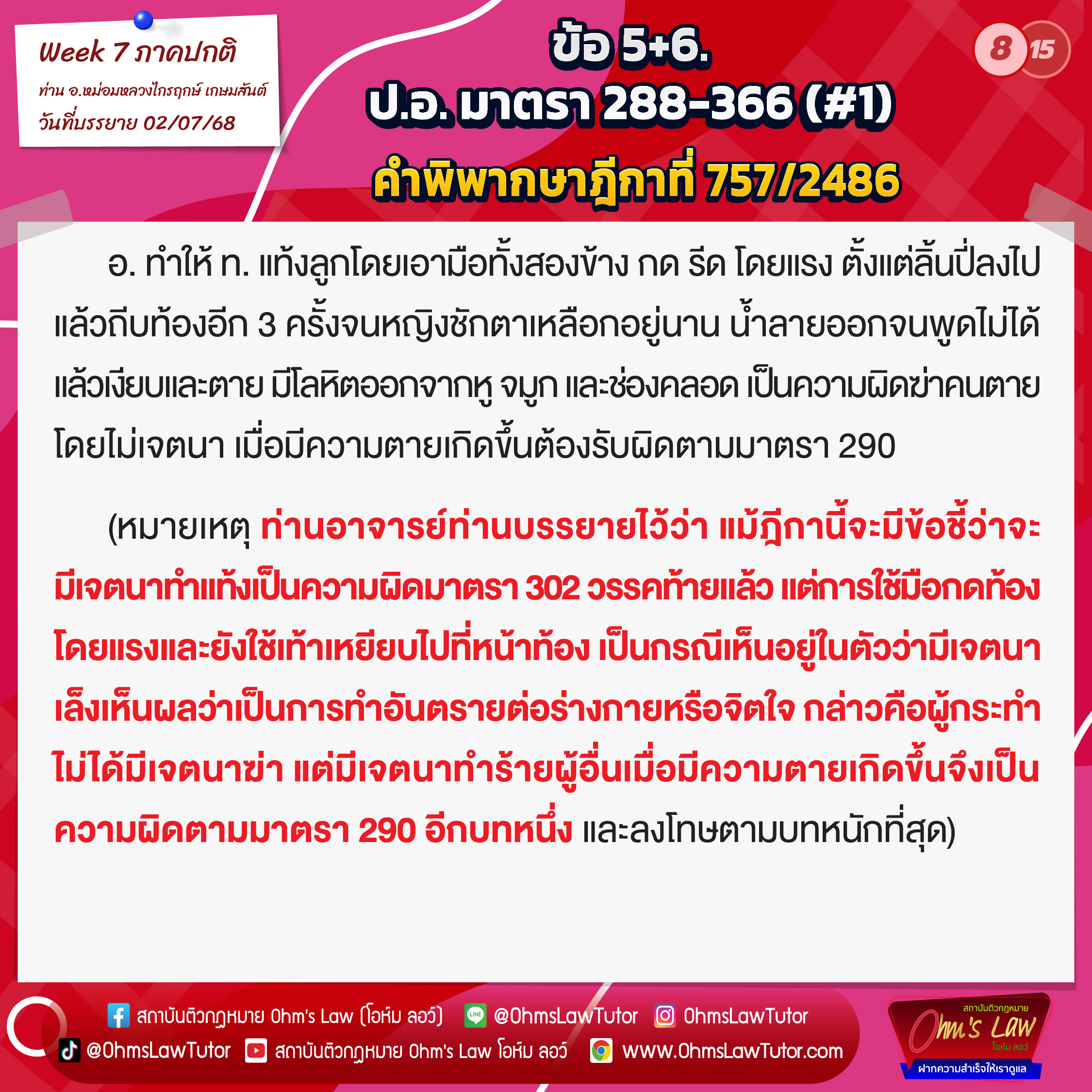 blog/1752731002707-xhyl.jpg