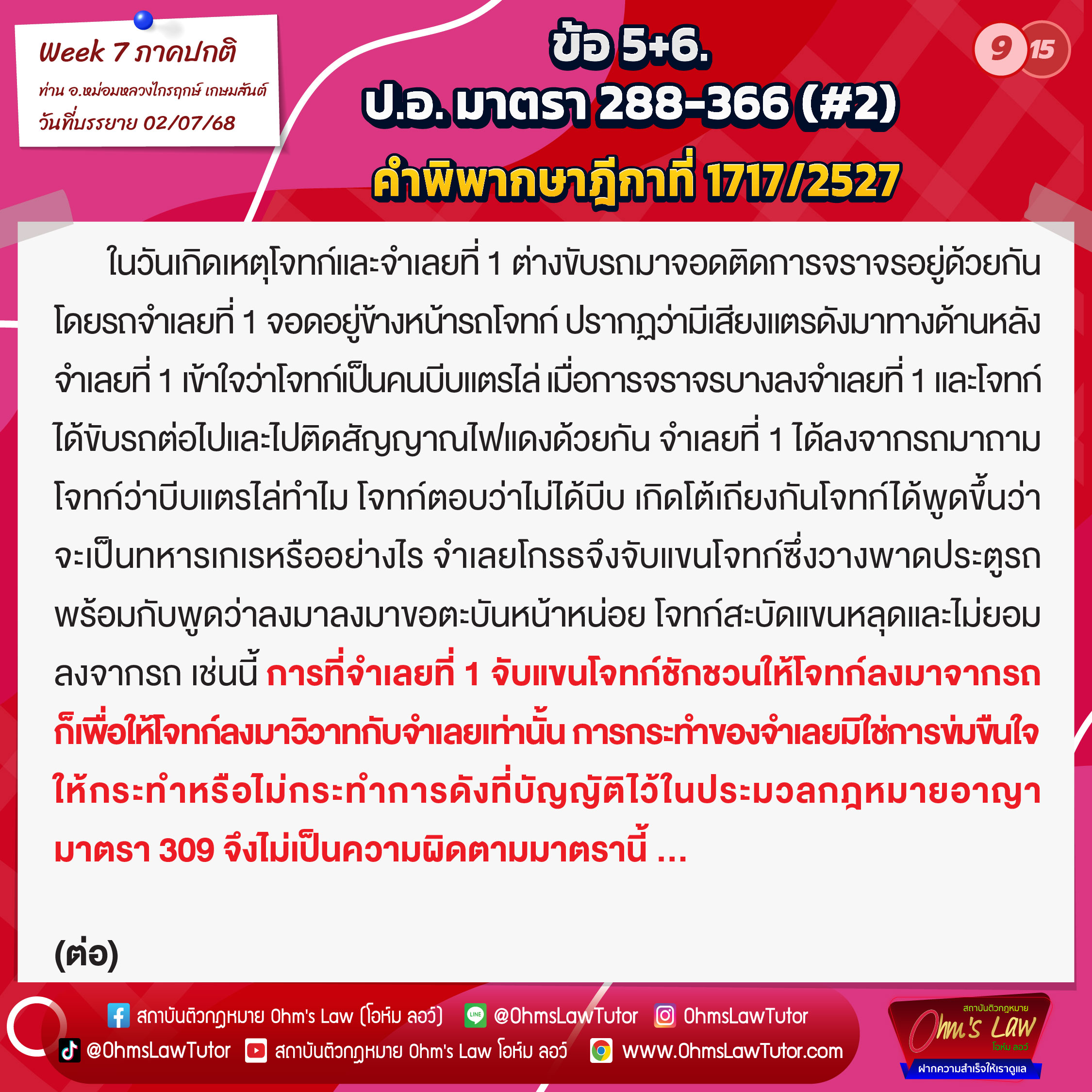 blog/1752731002711-1j91.jpg
