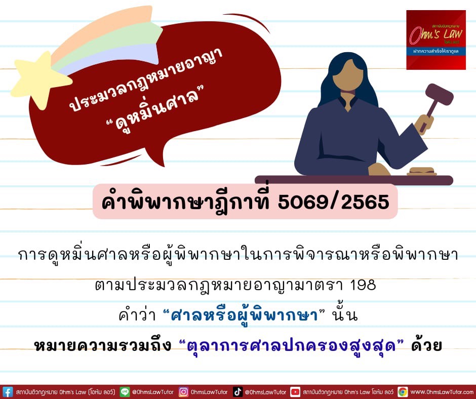 blog/1752804326693-1ds2.jpg