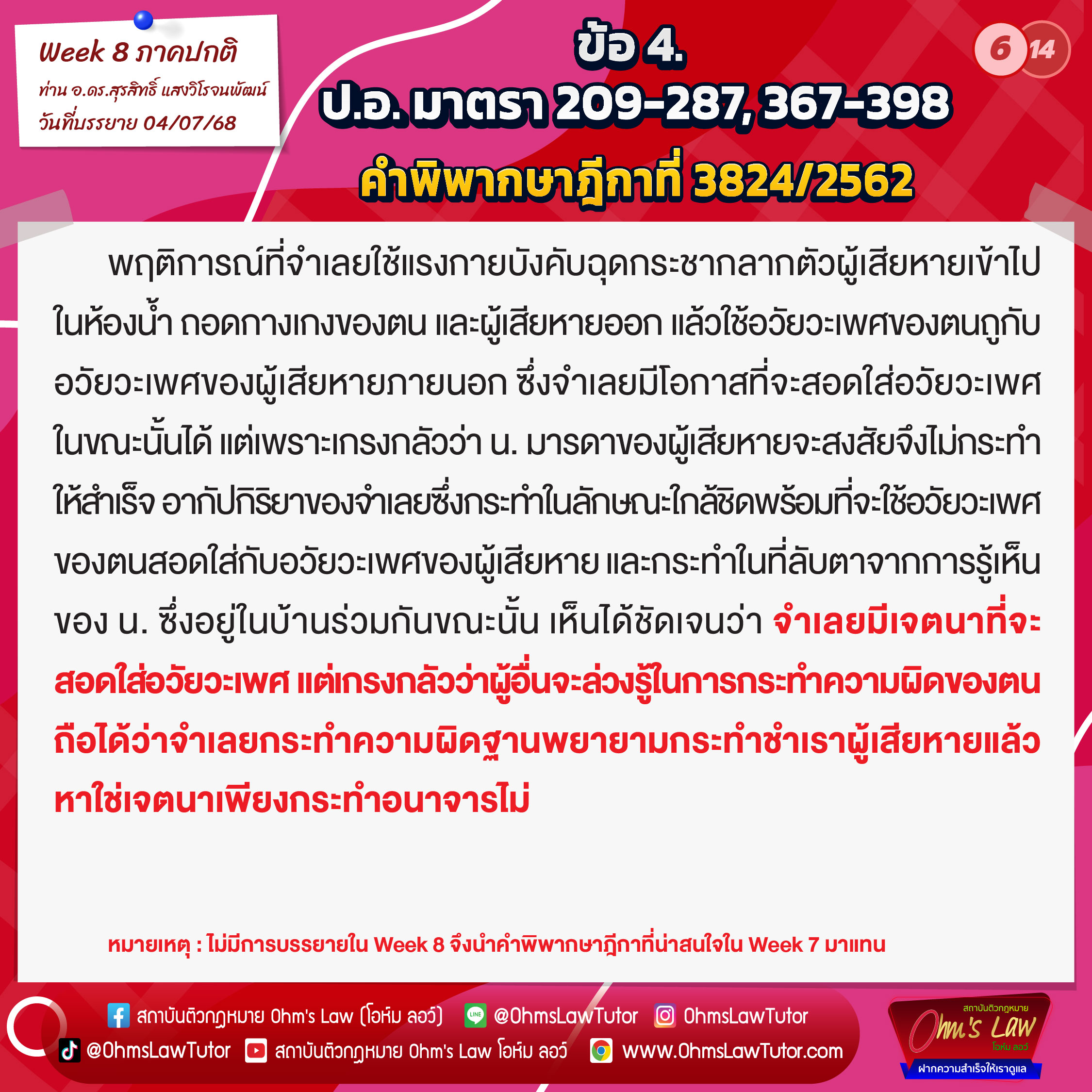 blog/1753323936766-d4hd.jpg