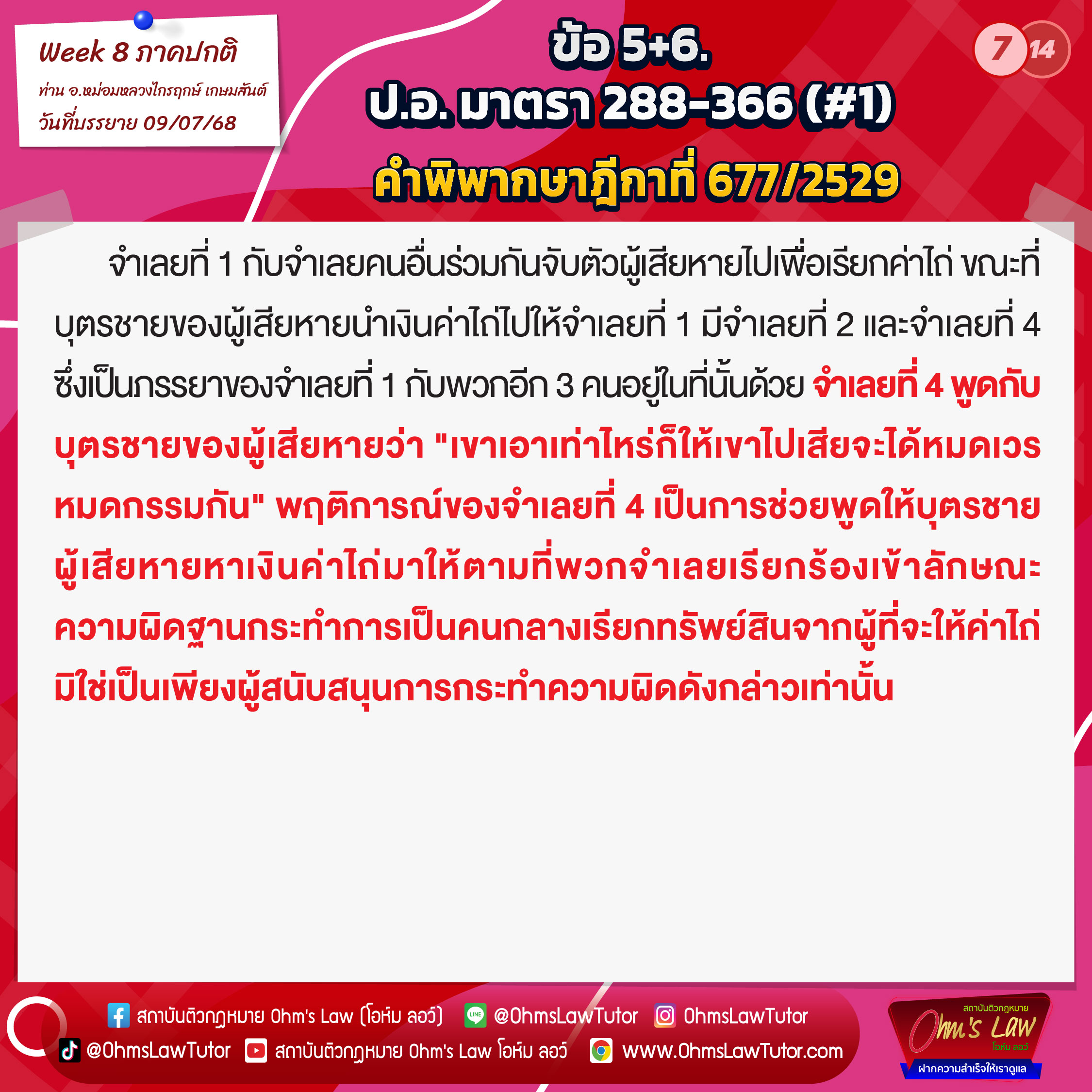 blog/1753323936768-mvm0.jpg
