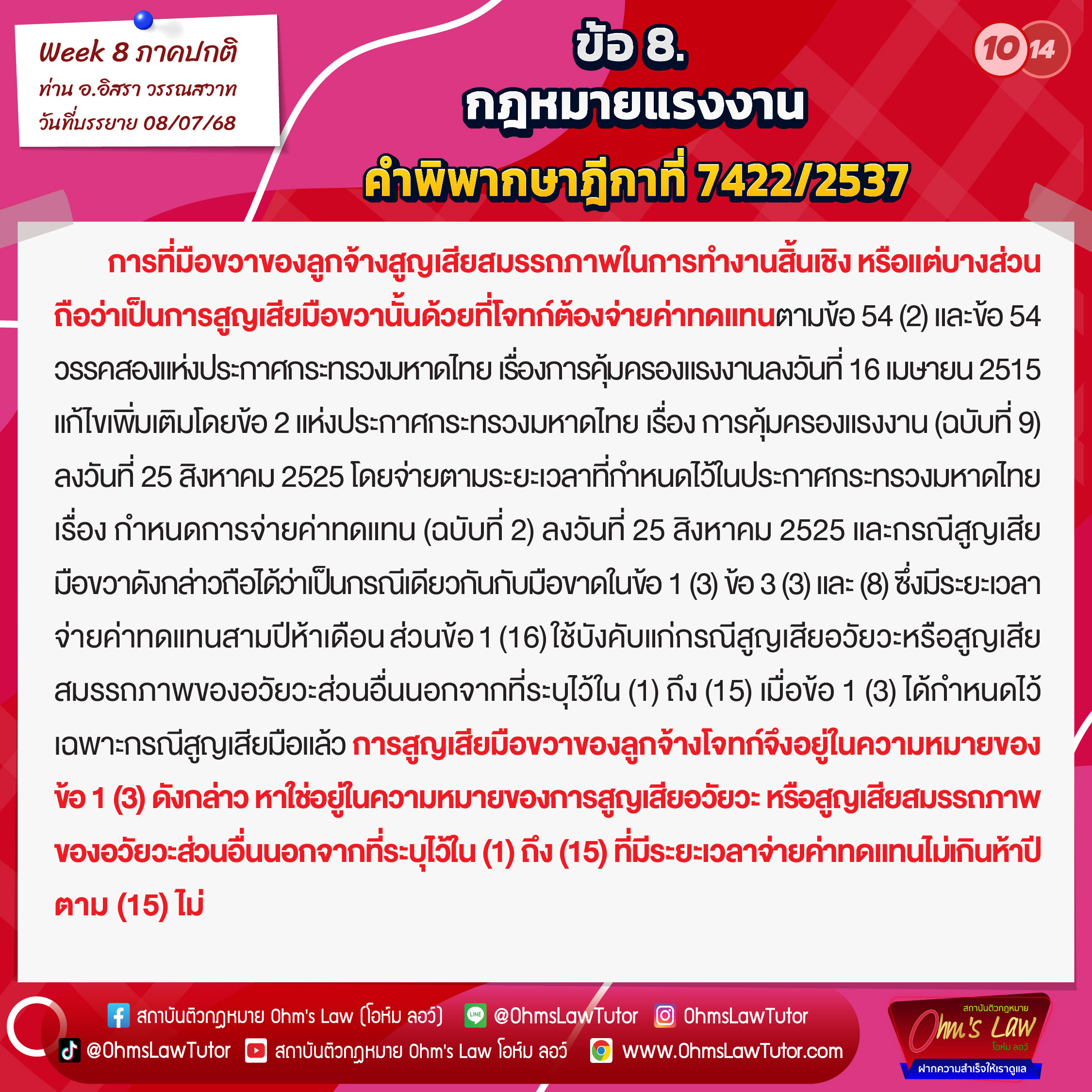 blog/1753323939911-gtxz.jpg