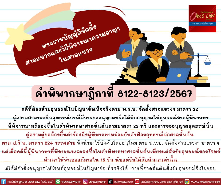 blog/1753432227485-zsaw.jpg