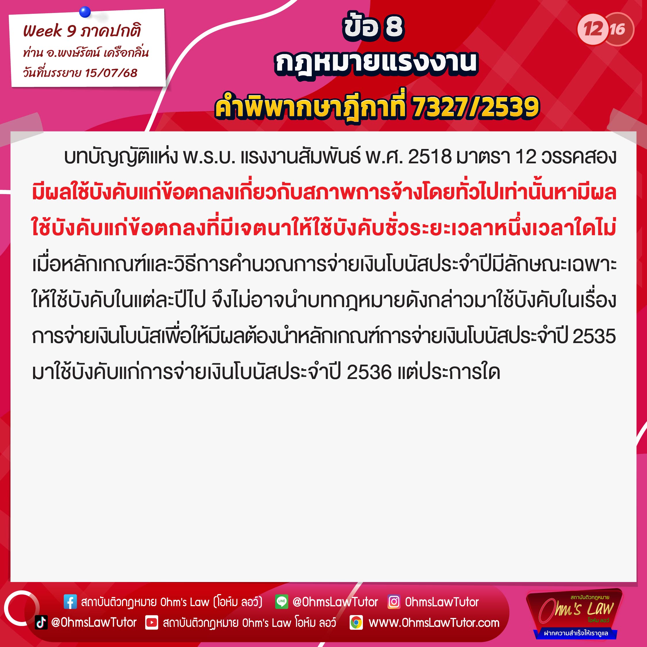 blog/1753869644045-xgcl.jpg