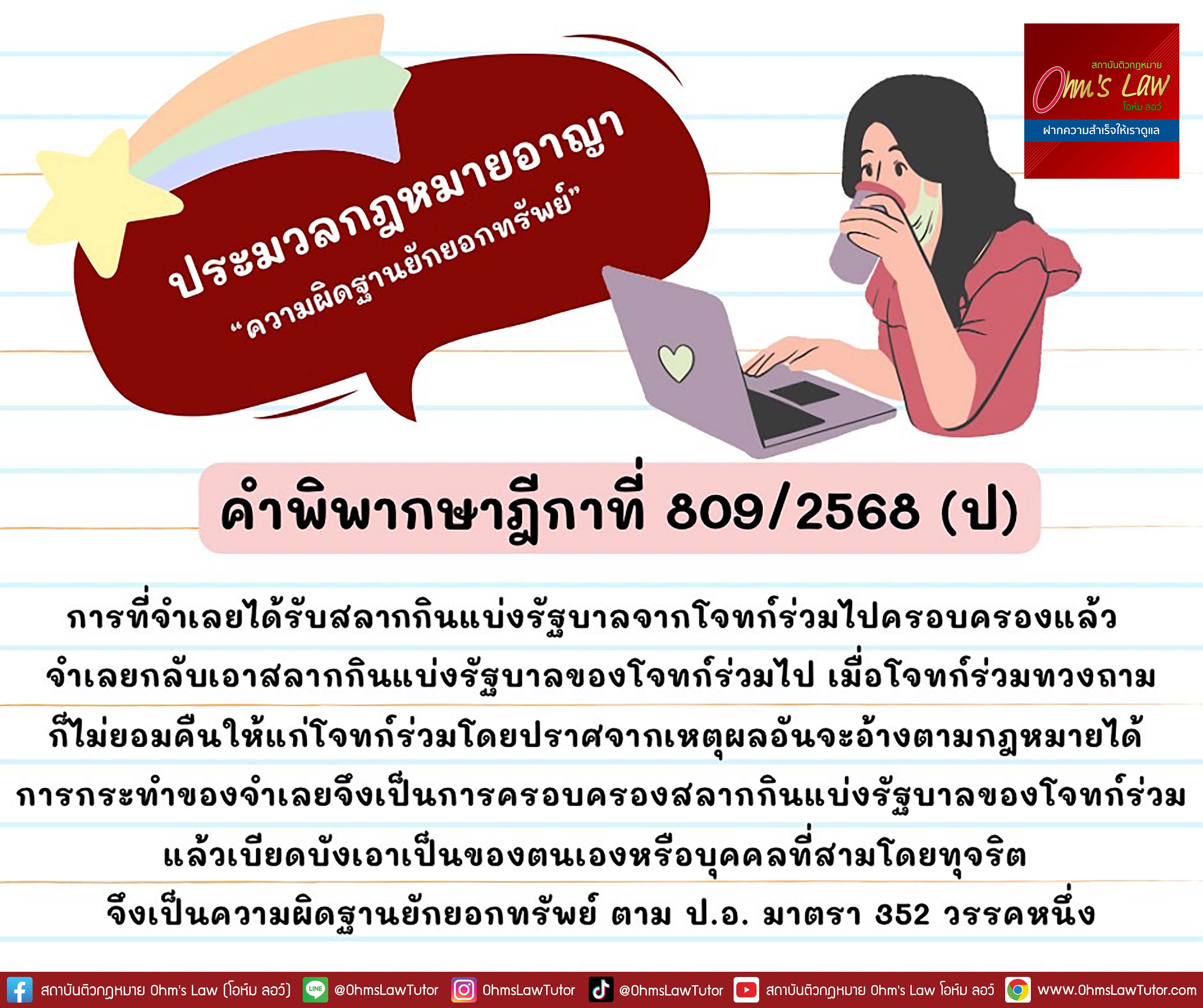 blog/1754019555650-bq32.jpg