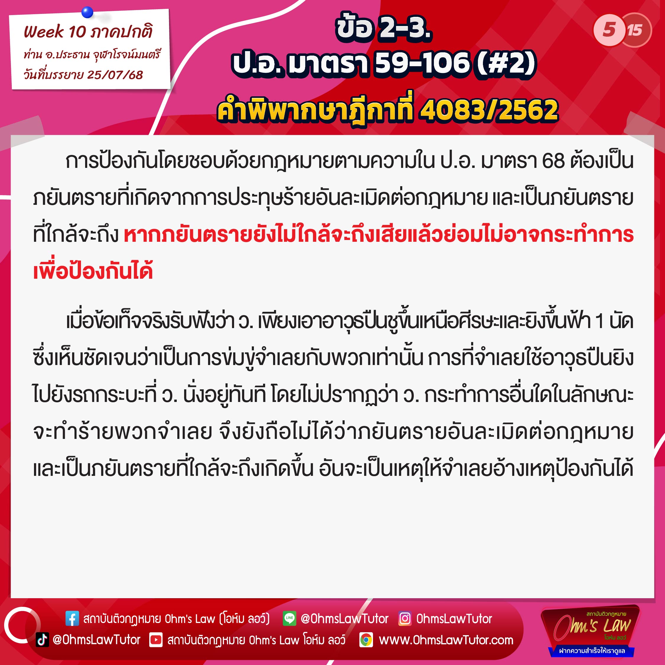 blog/1754535363155-zwqy.jpg
