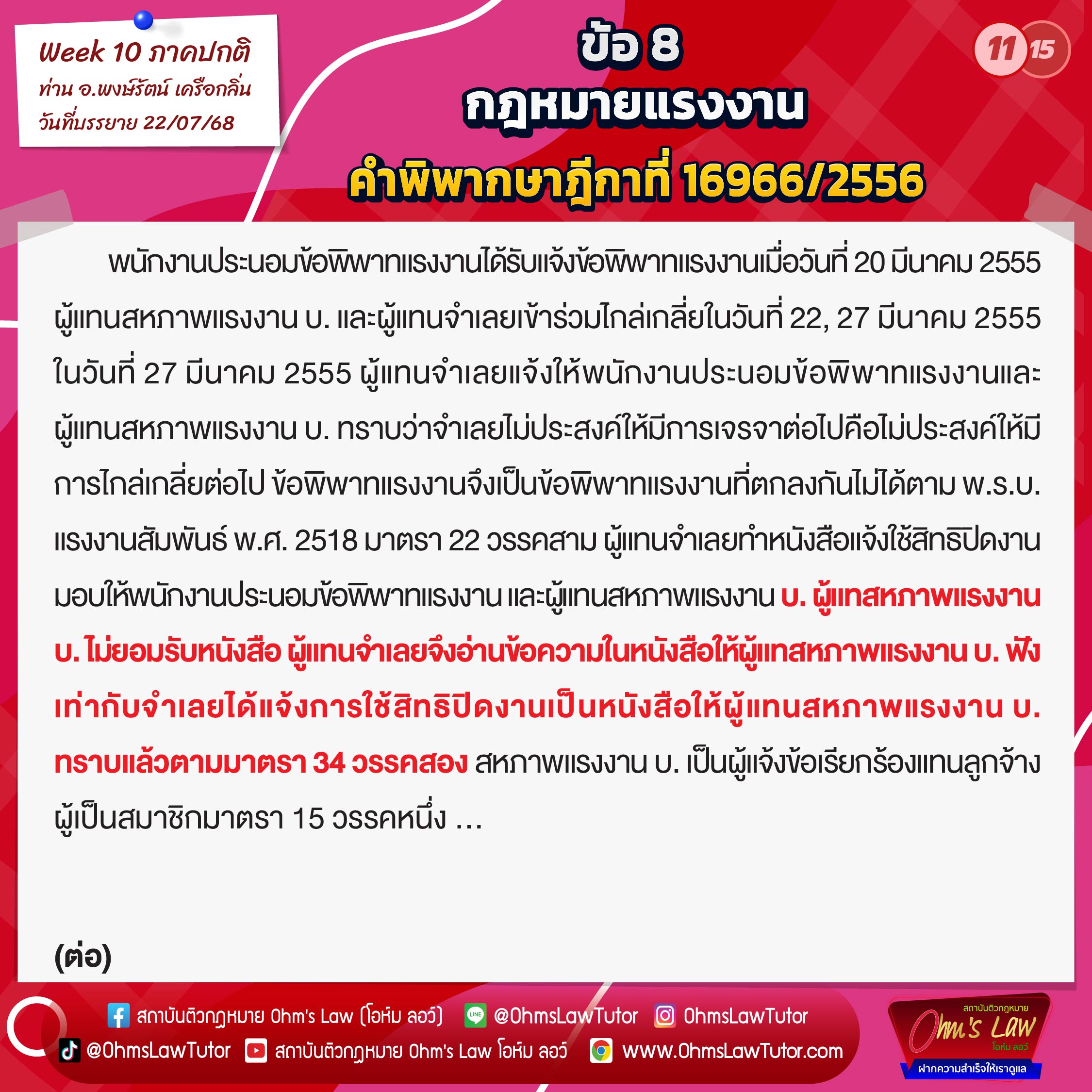 blog/1754535367764-b780.jpg