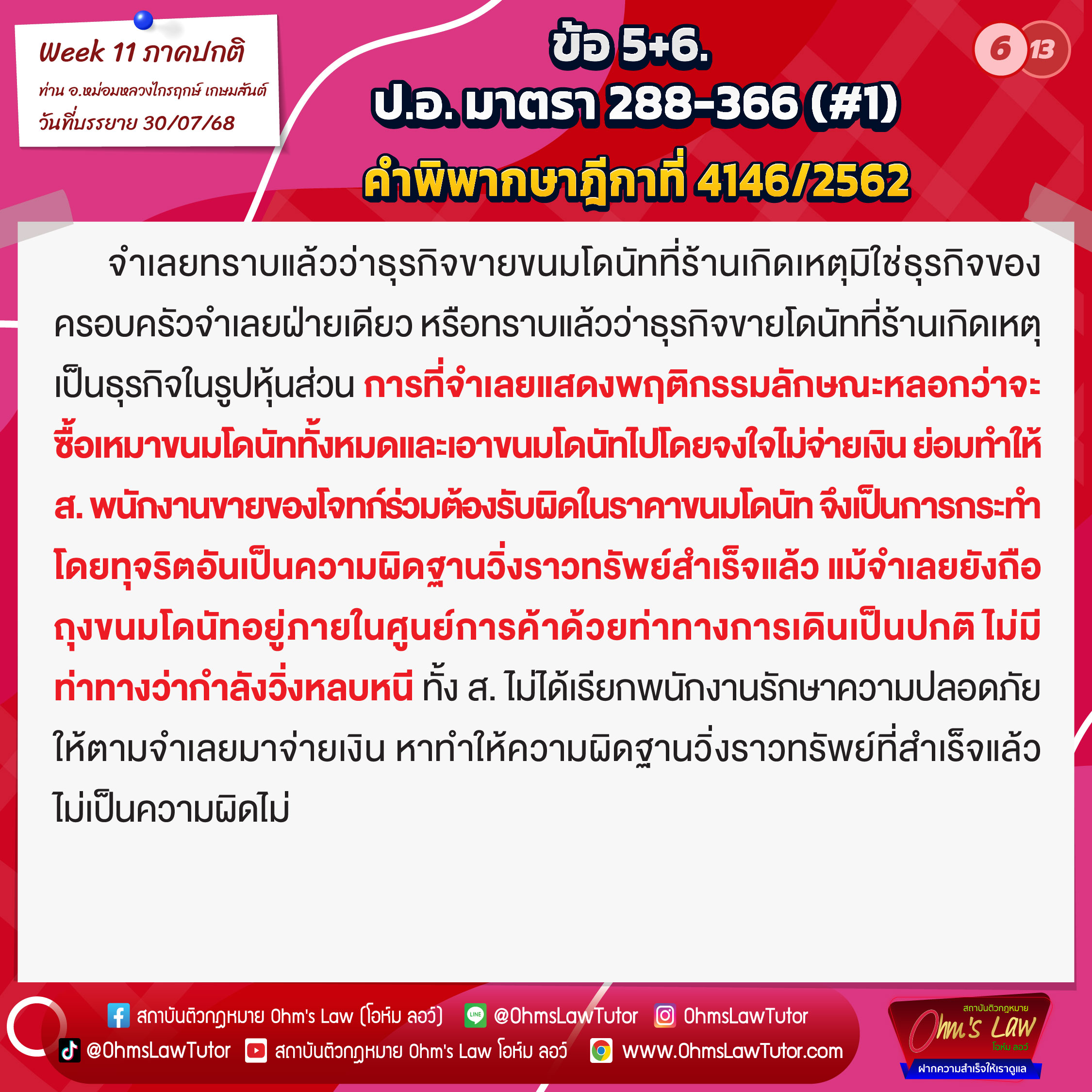 blog/1755141205632-49xv.jpg