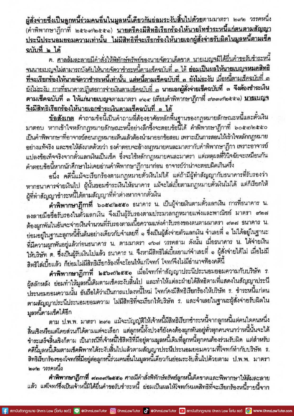 blog/1755486630374-fzql.jpg