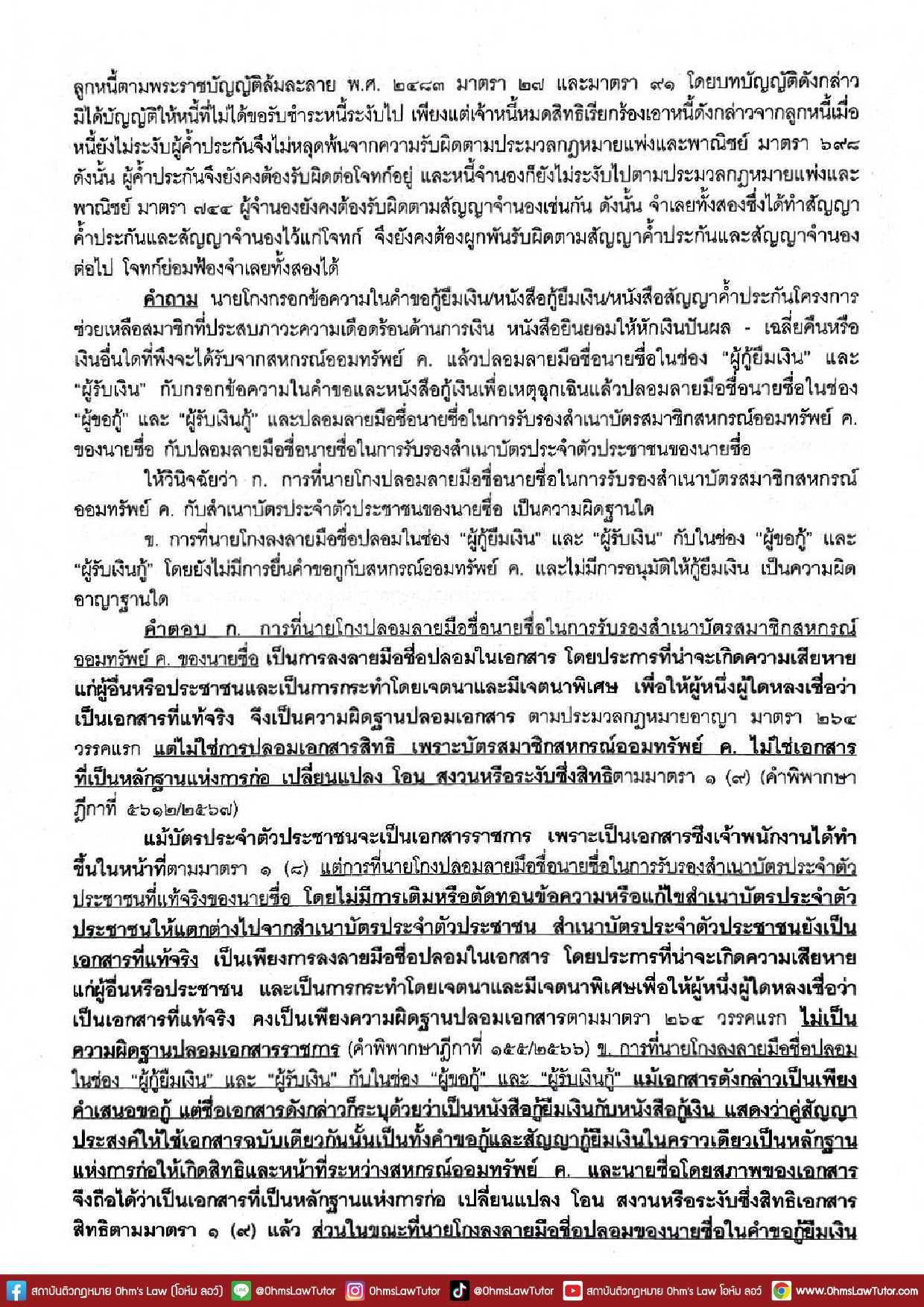 blog/1755486630376-lmwx.jpg