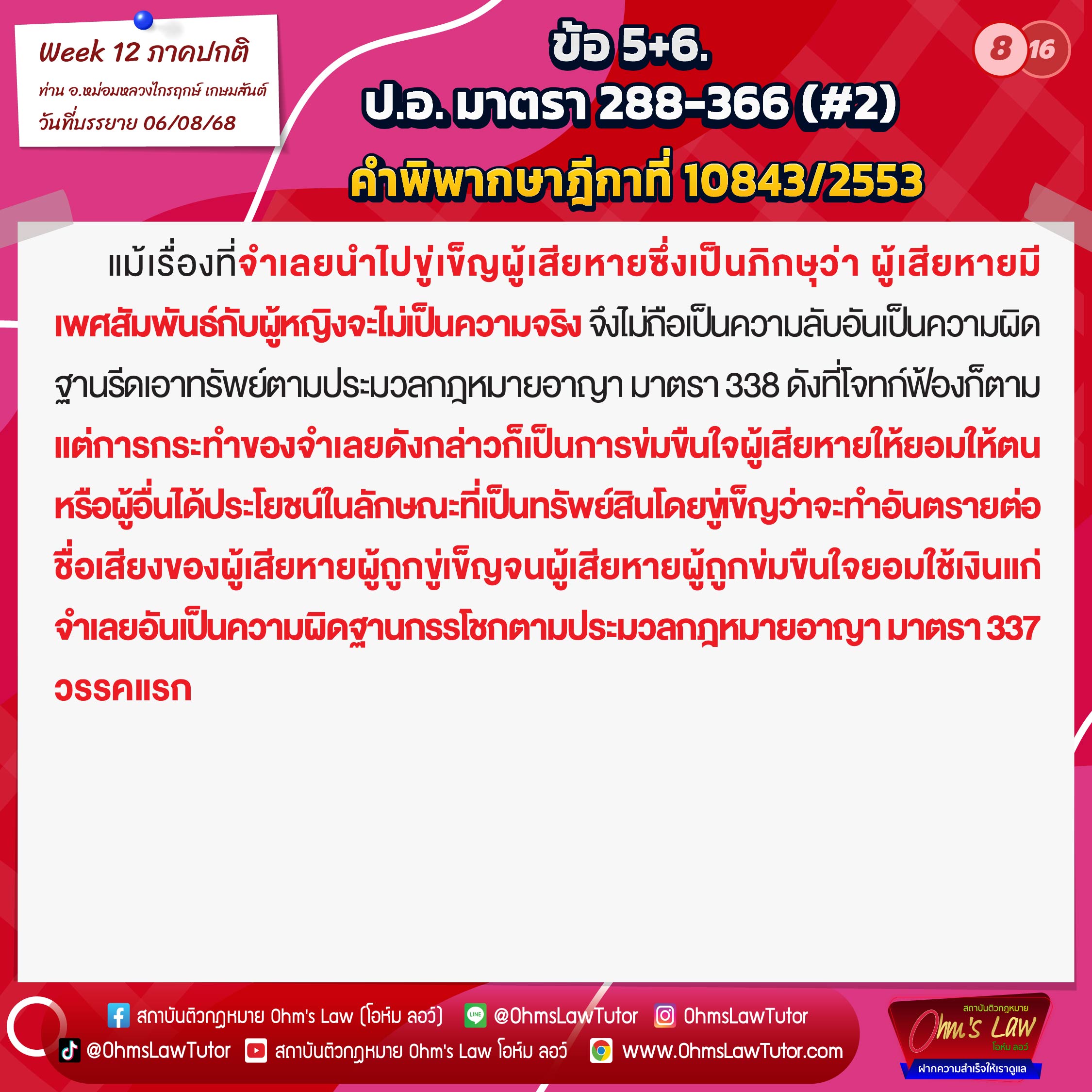 blog/1755663584205-4l1s.jpg