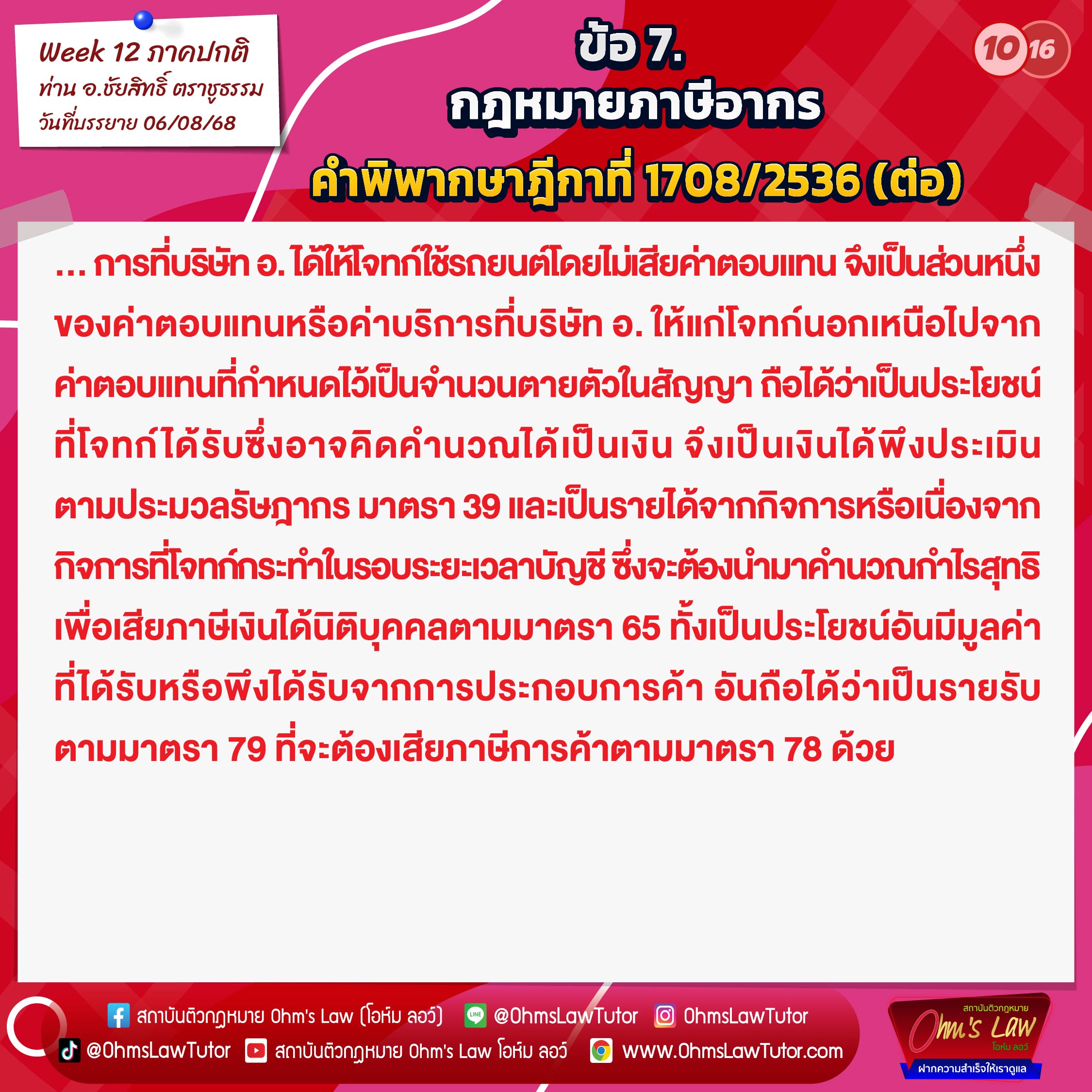 blog/1755663590353-cqjb.jpg