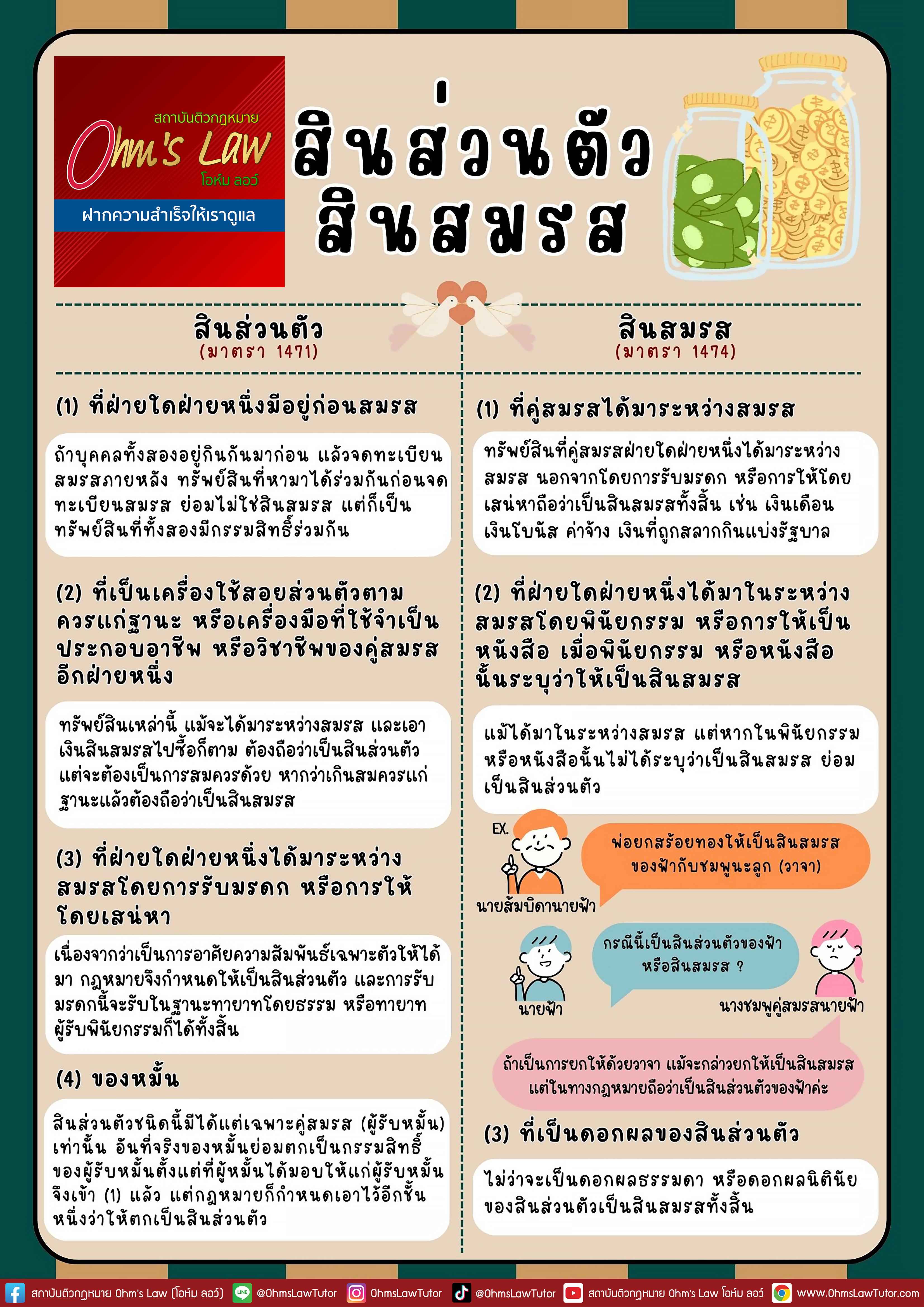 blog/1756791178314-wsbz.jpg